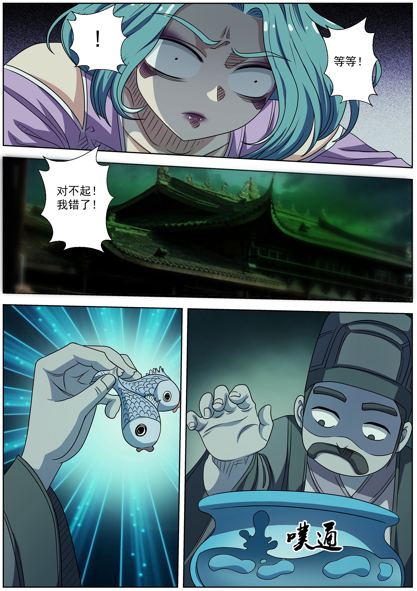16.jpg