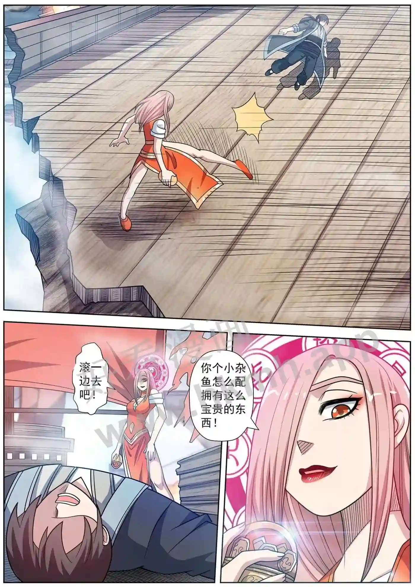 16.jpg