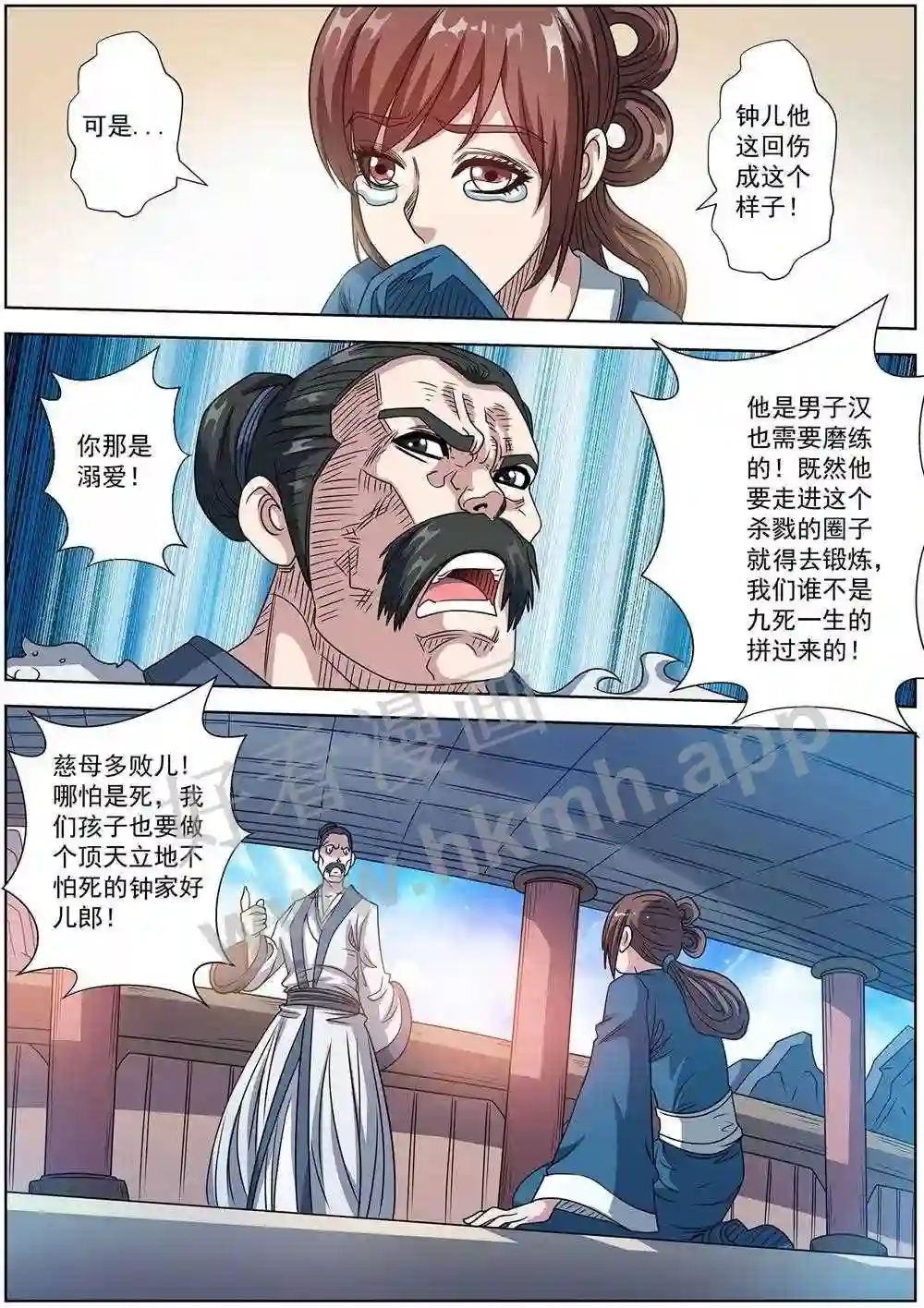 17.jpg