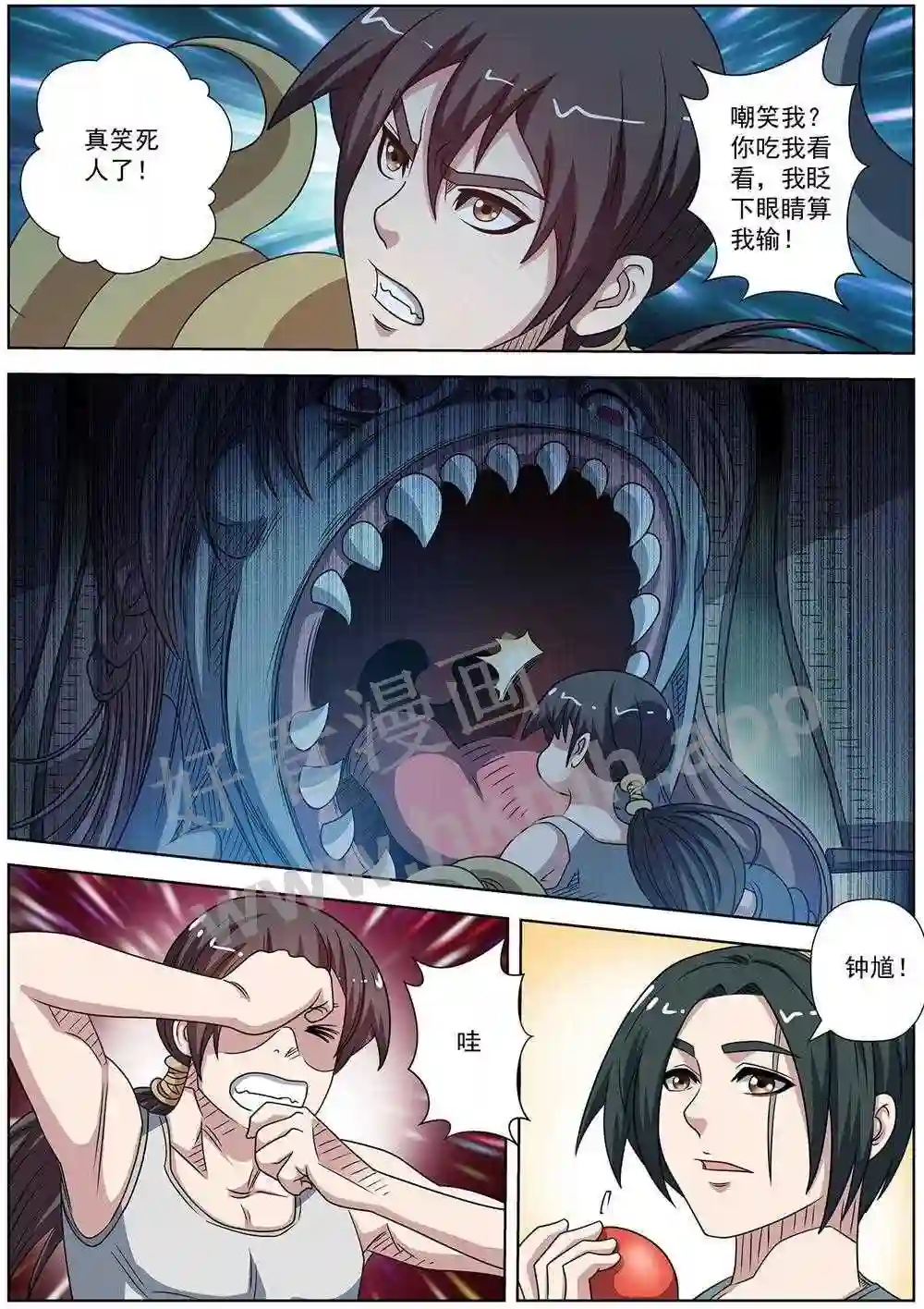 10.jpg