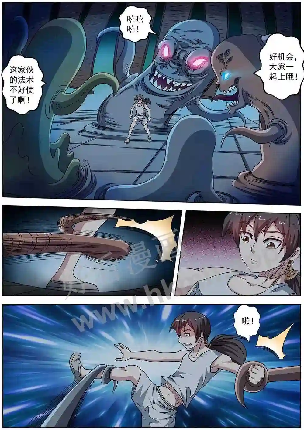 6.jpg