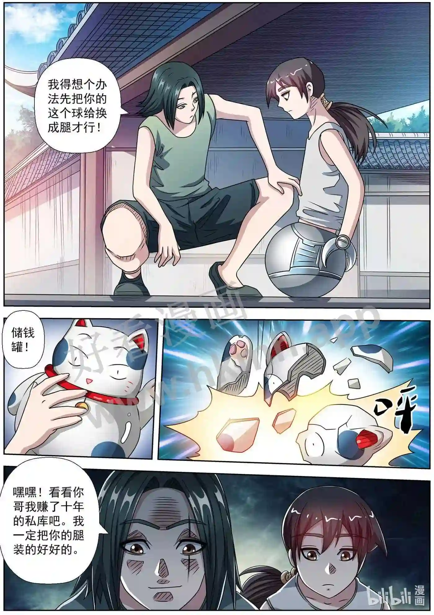 23.jpg