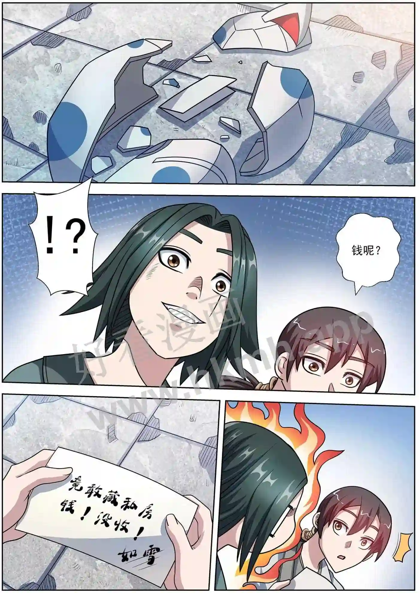 1.jpg