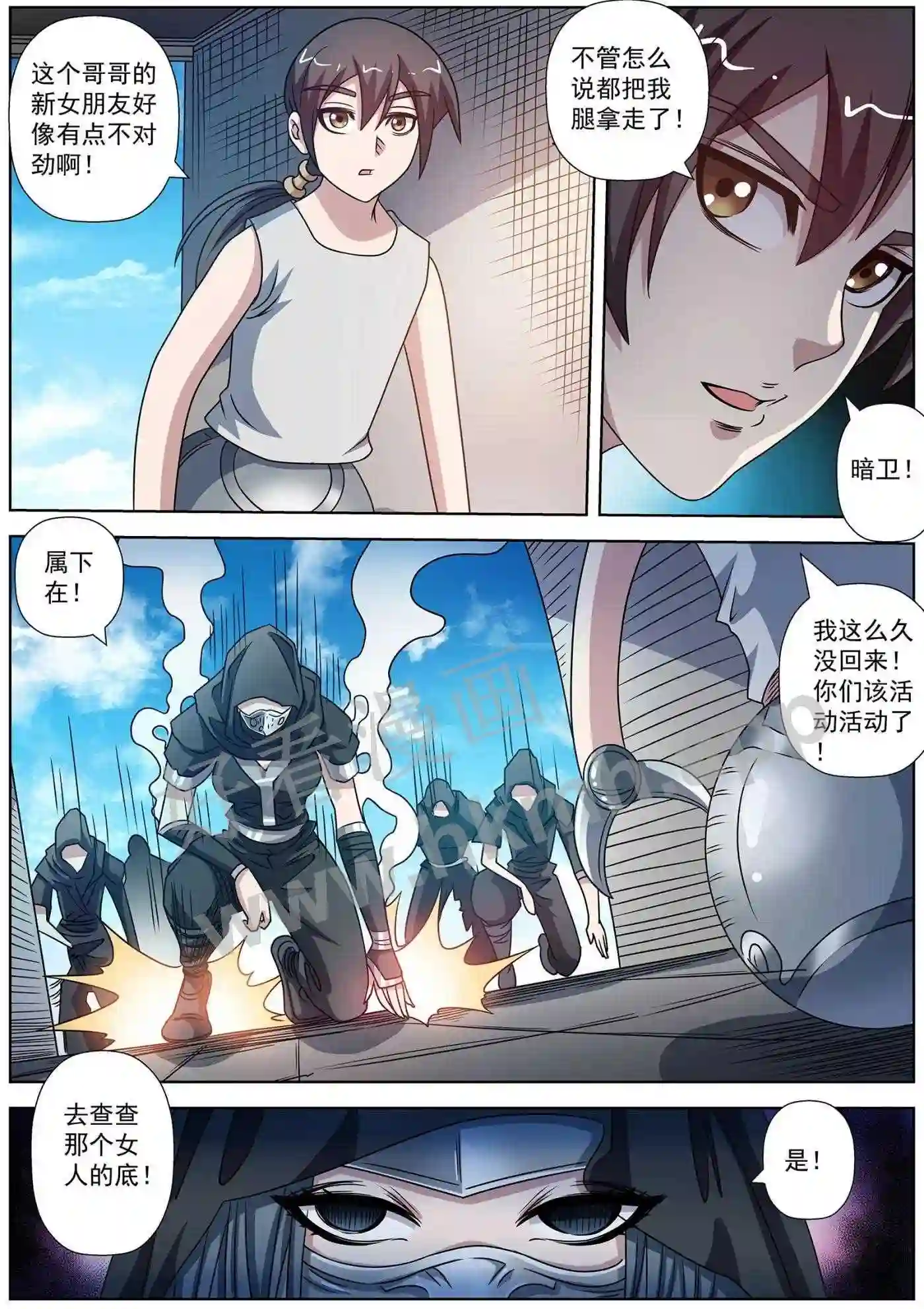 6.jpg