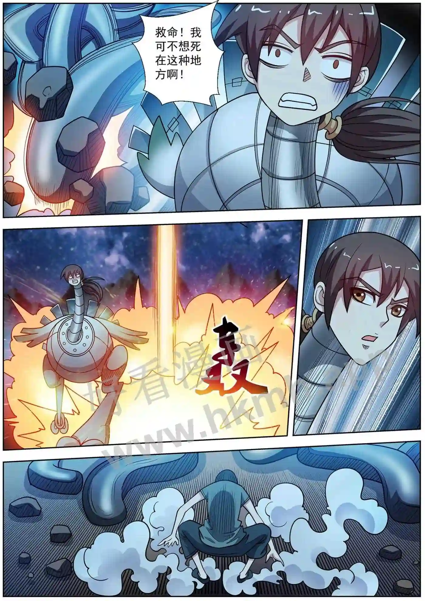 6.jpg