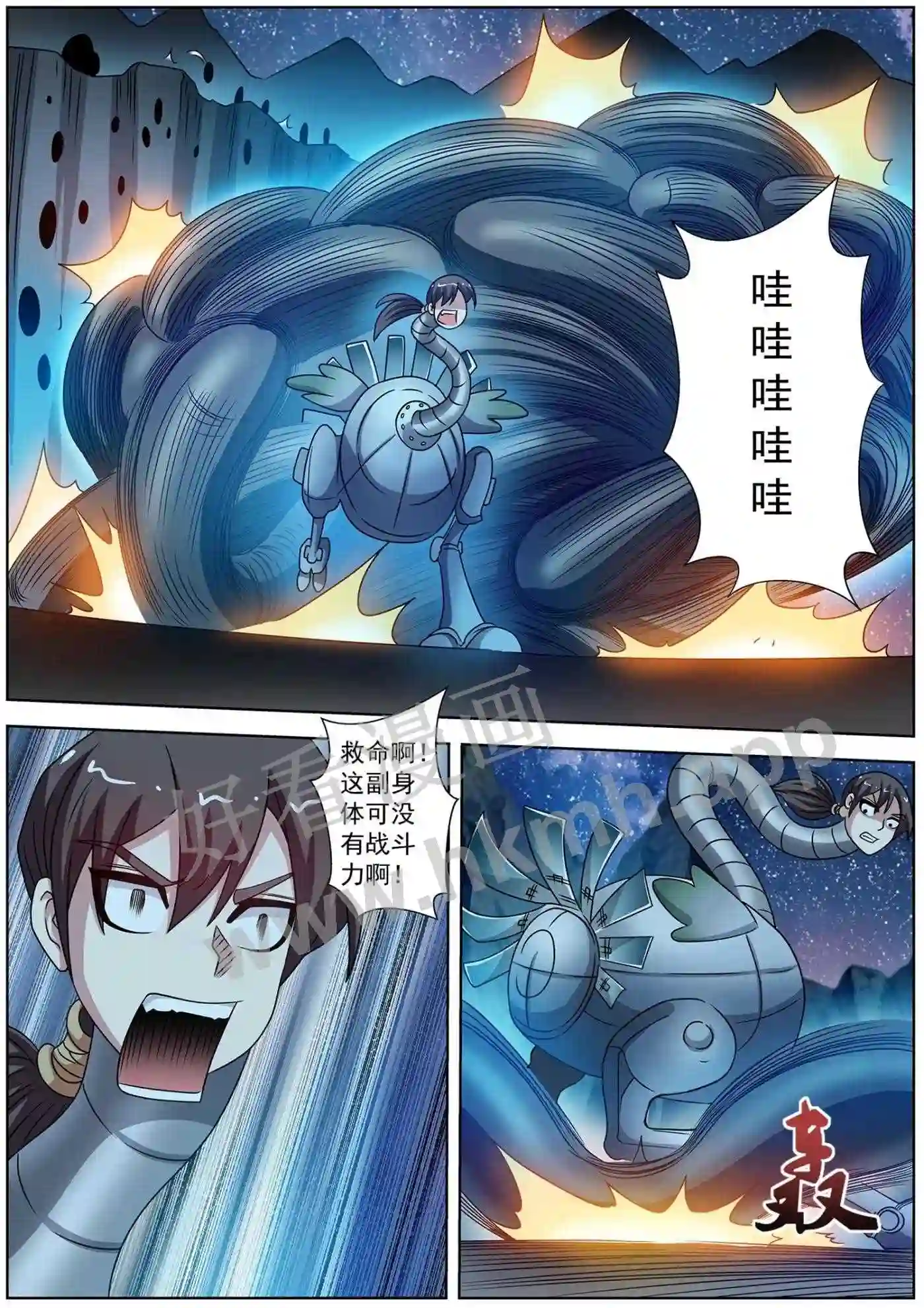 4.jpg