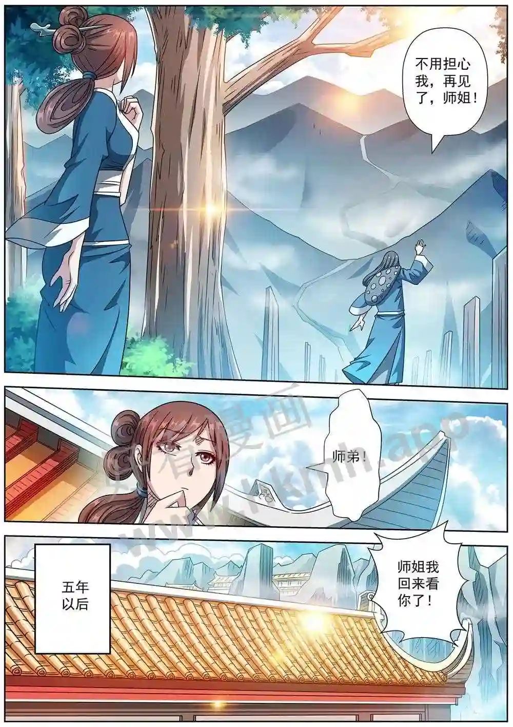 8.jpg