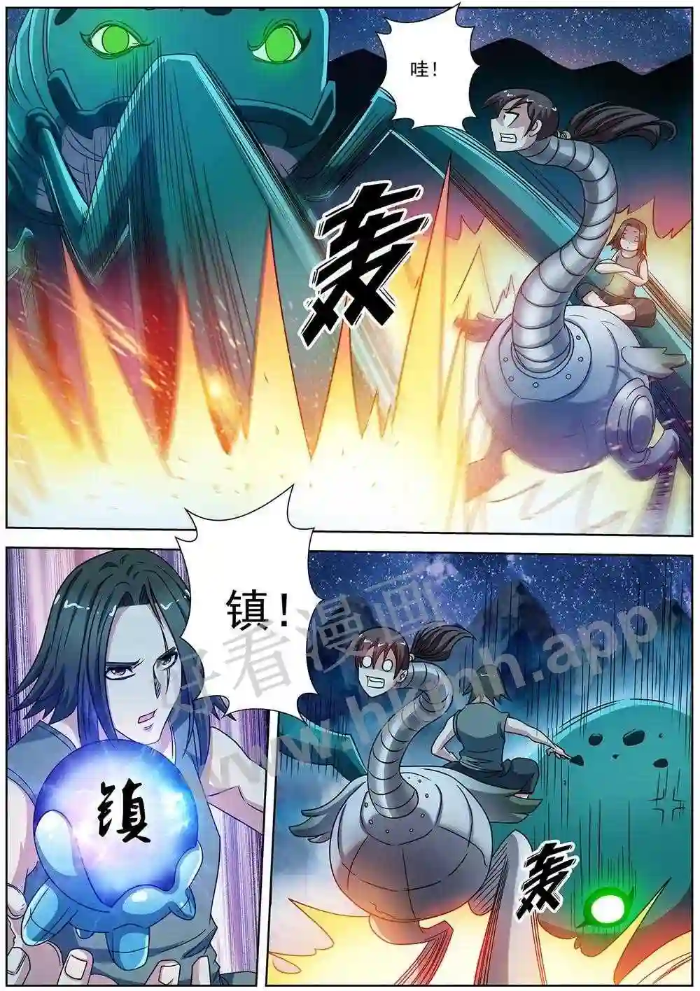 21.jpg