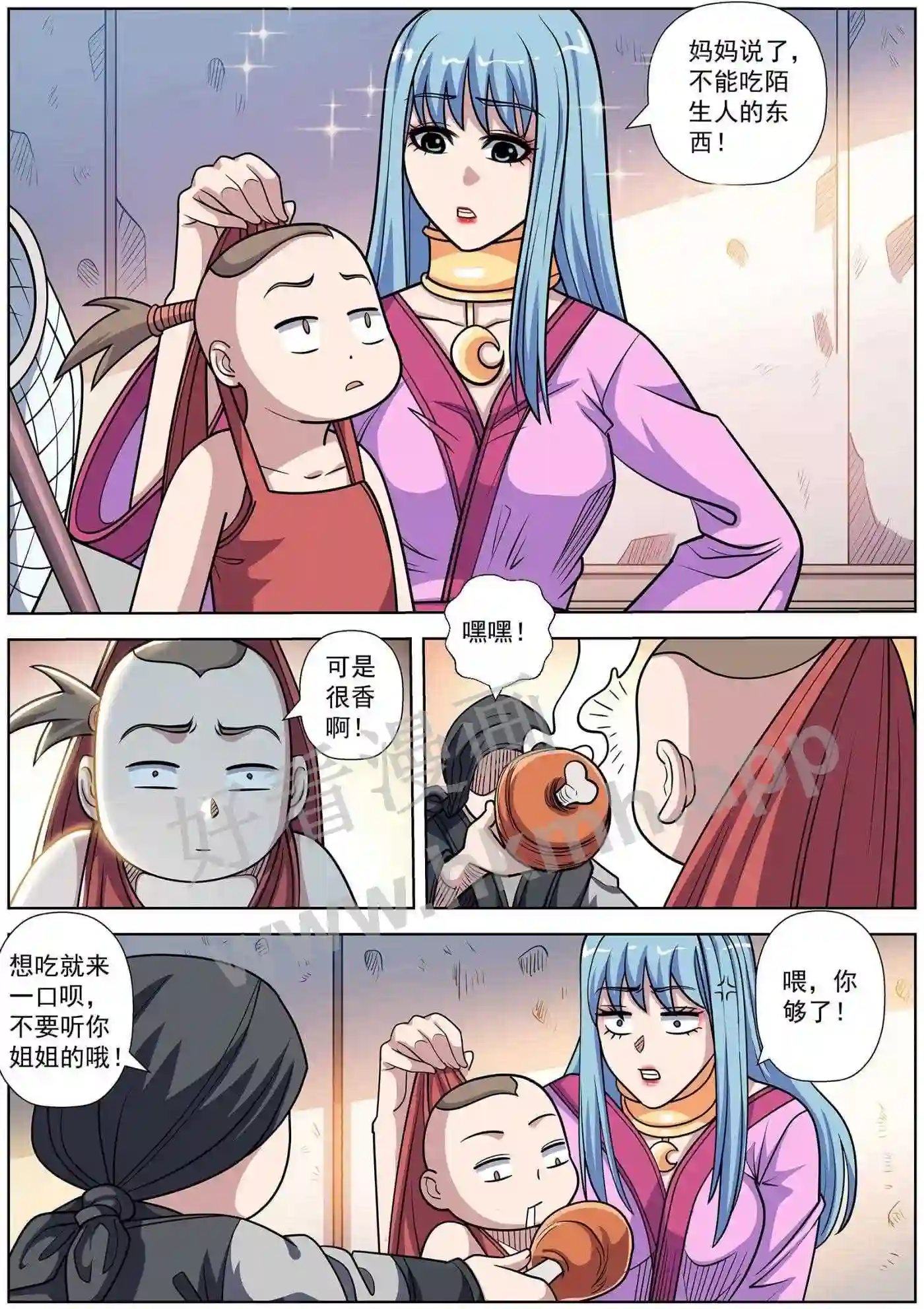 6.jpg