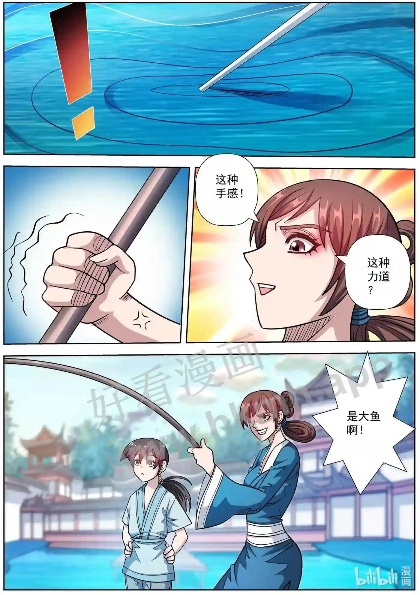 23.jpg
