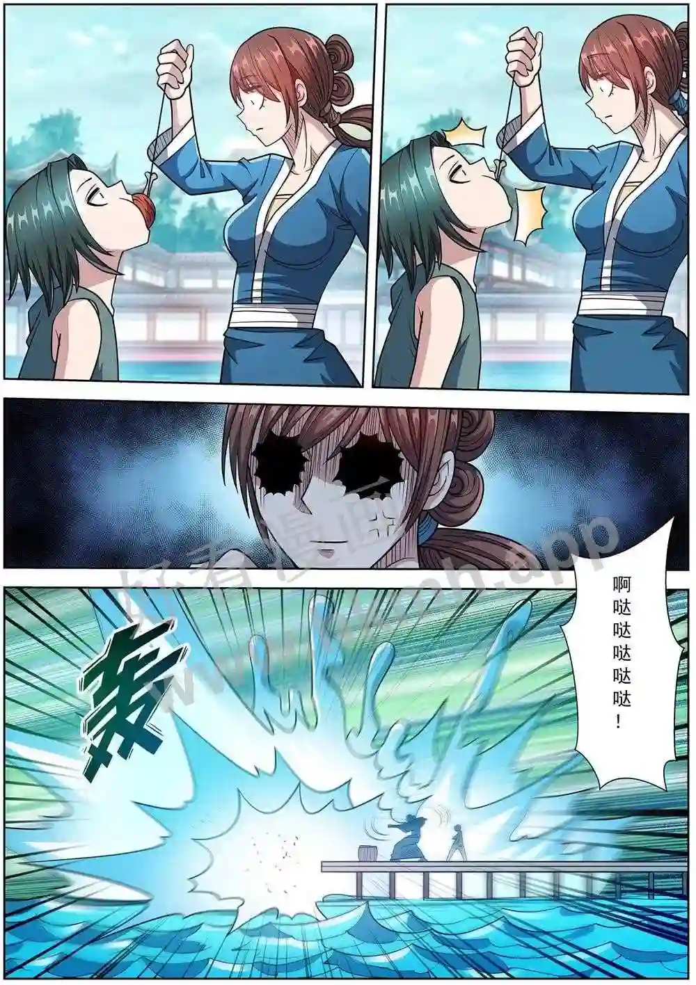 6.jpg