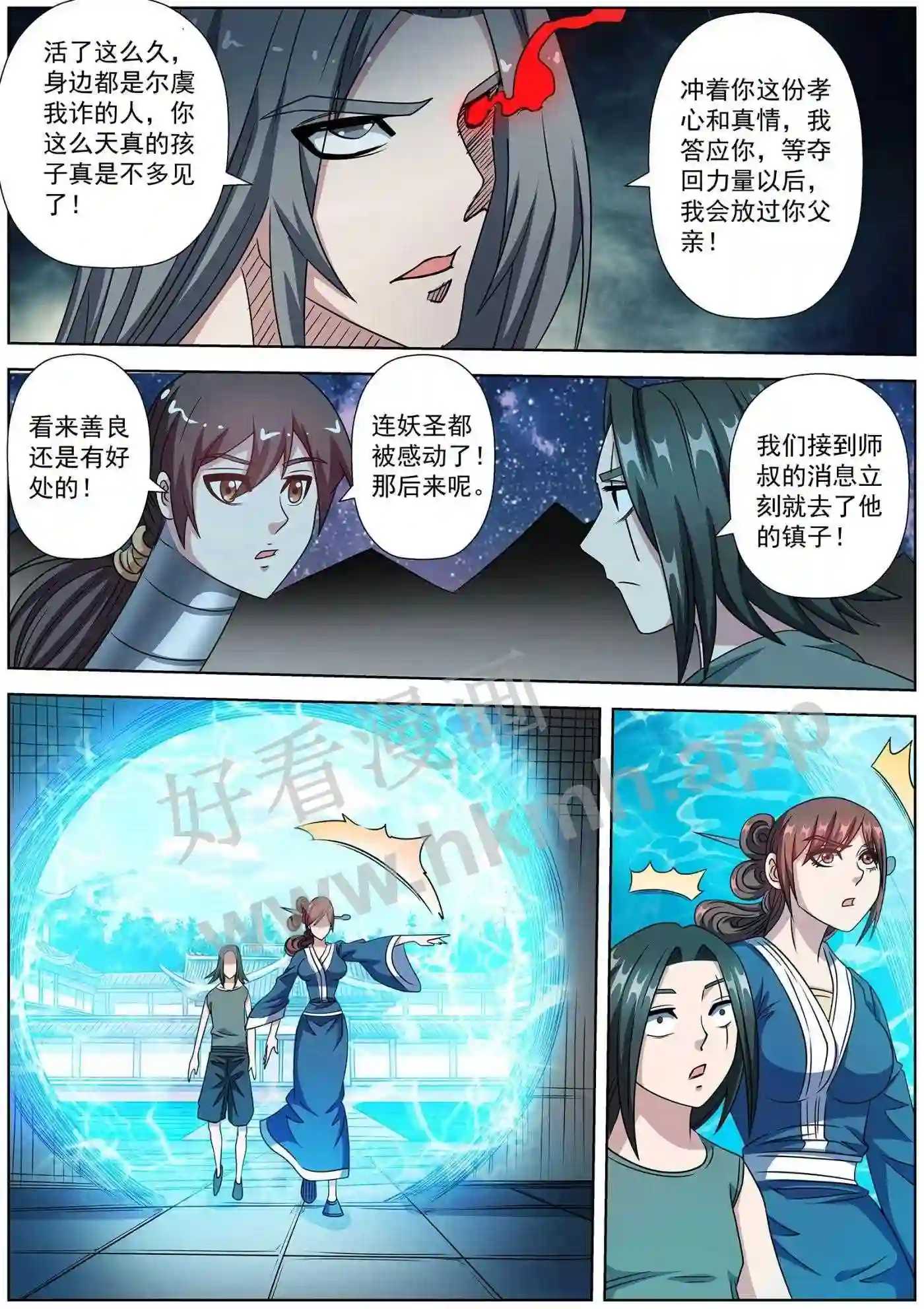 6.jpg