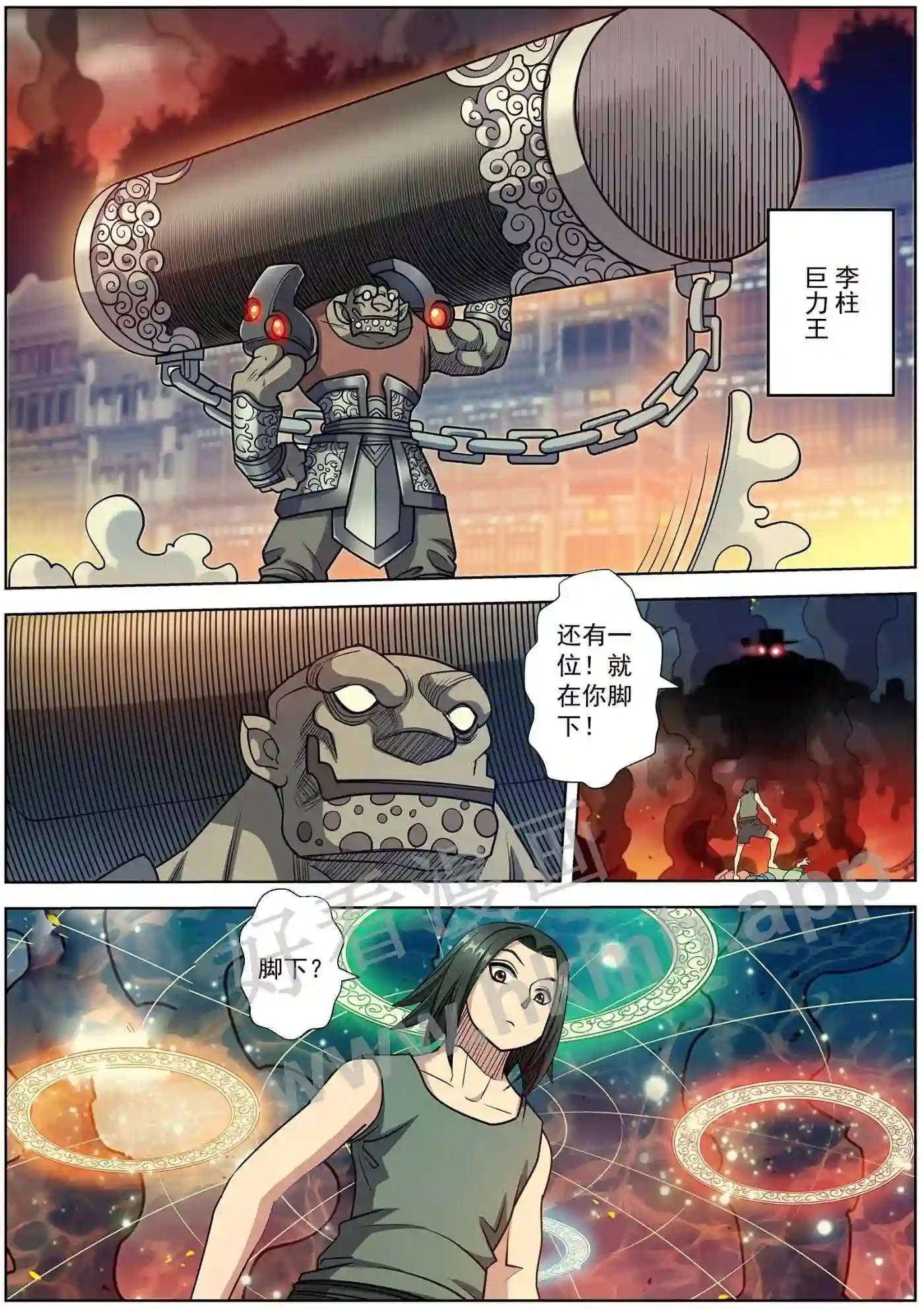 12.jpg