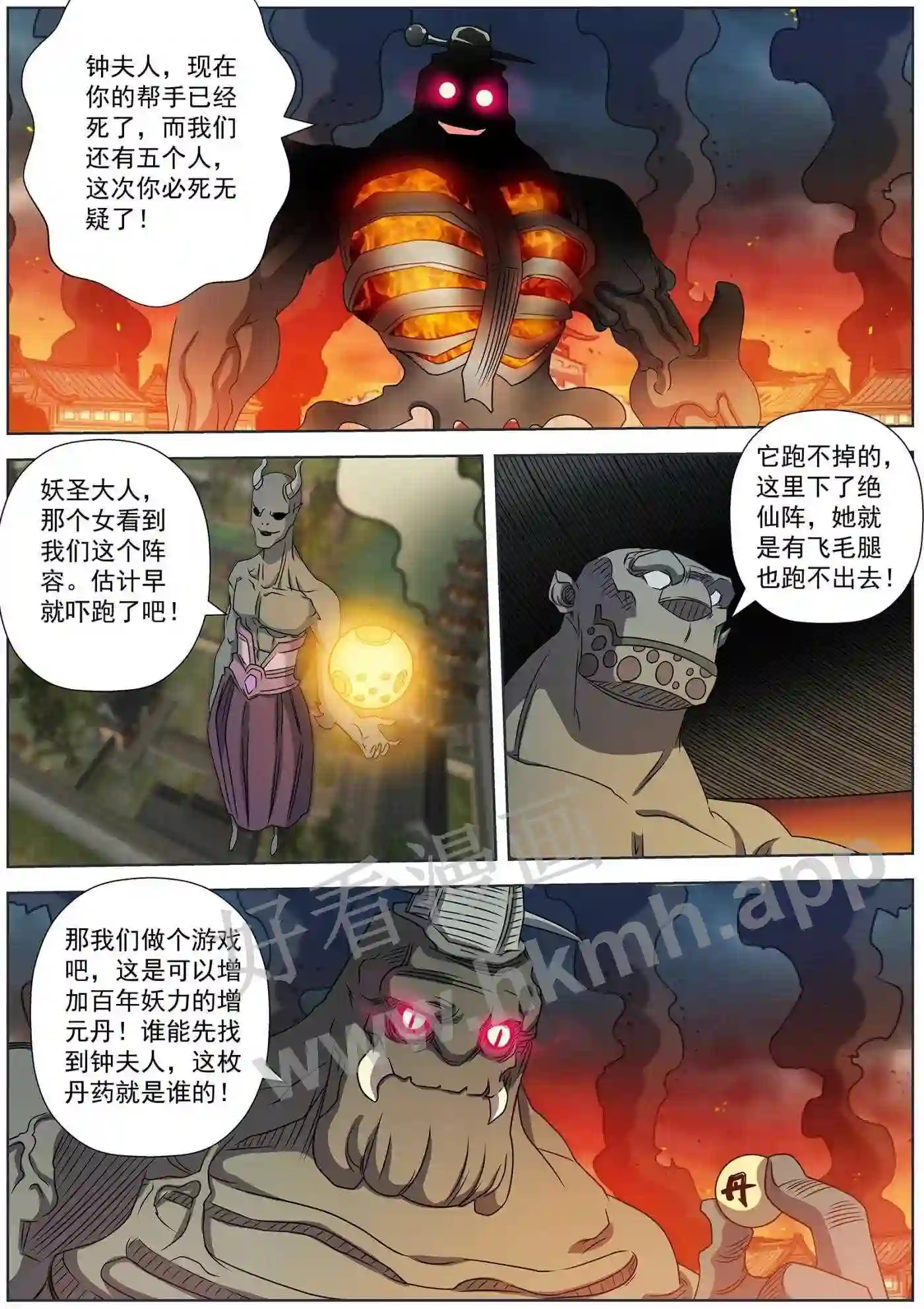 16.jpg