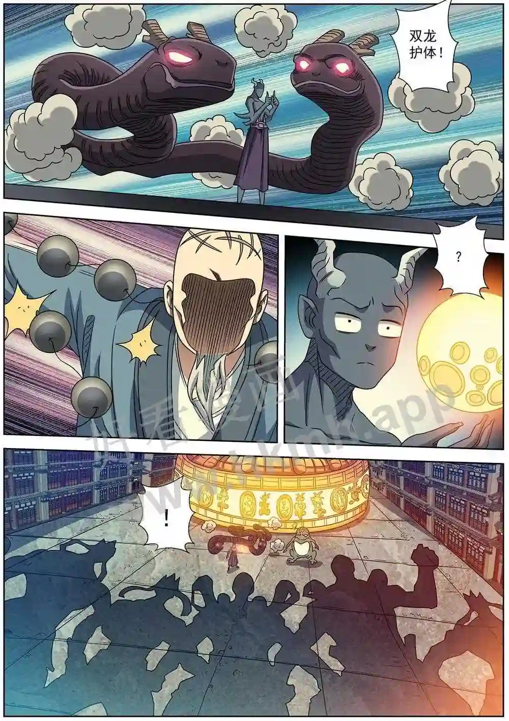 16.jpg