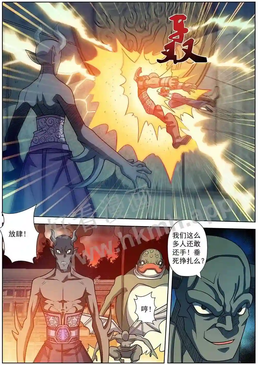 6.jpg