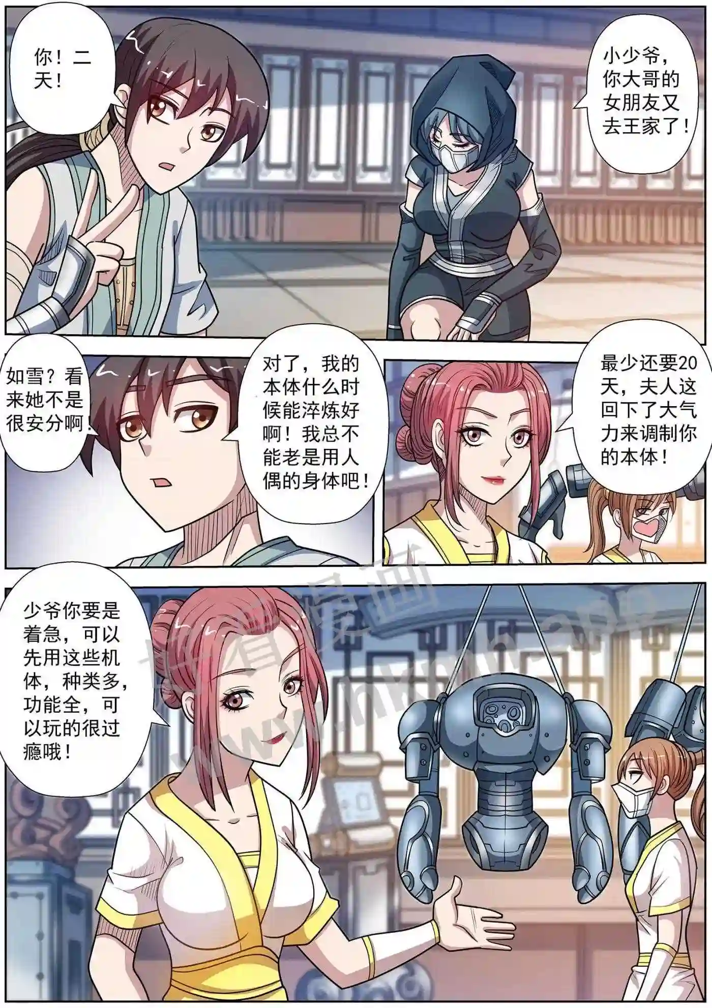 16.jpg