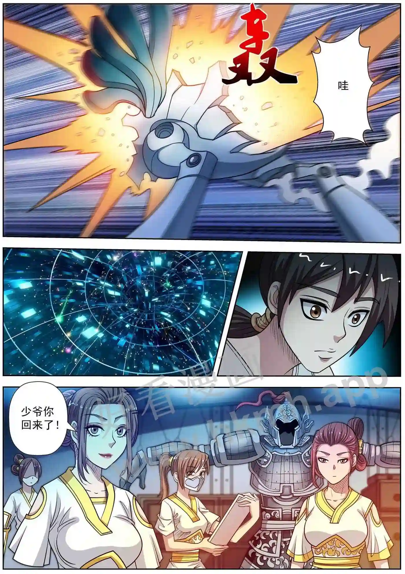 8.jpg