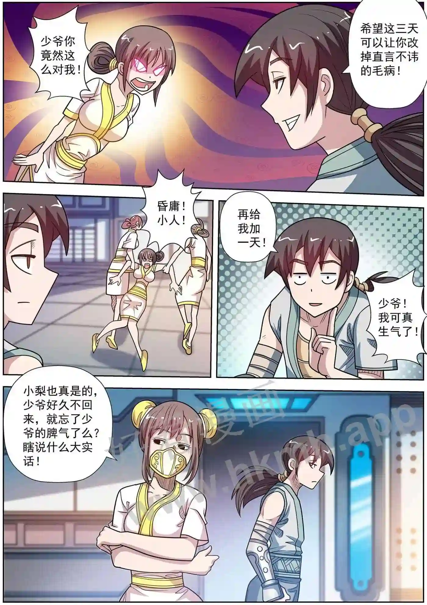 14.jpg