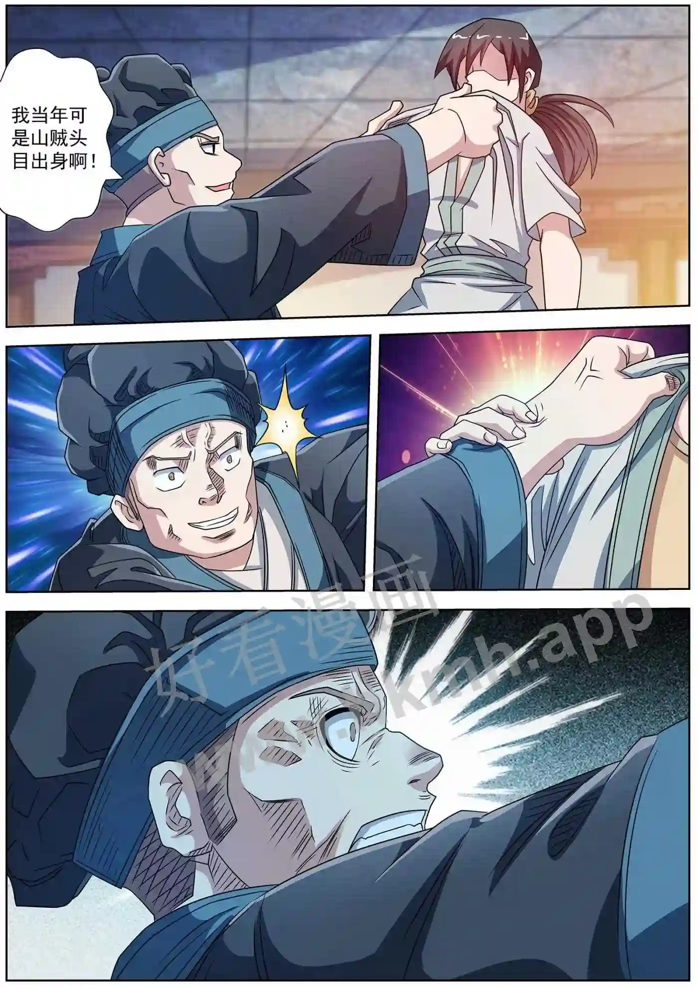 14.jpg