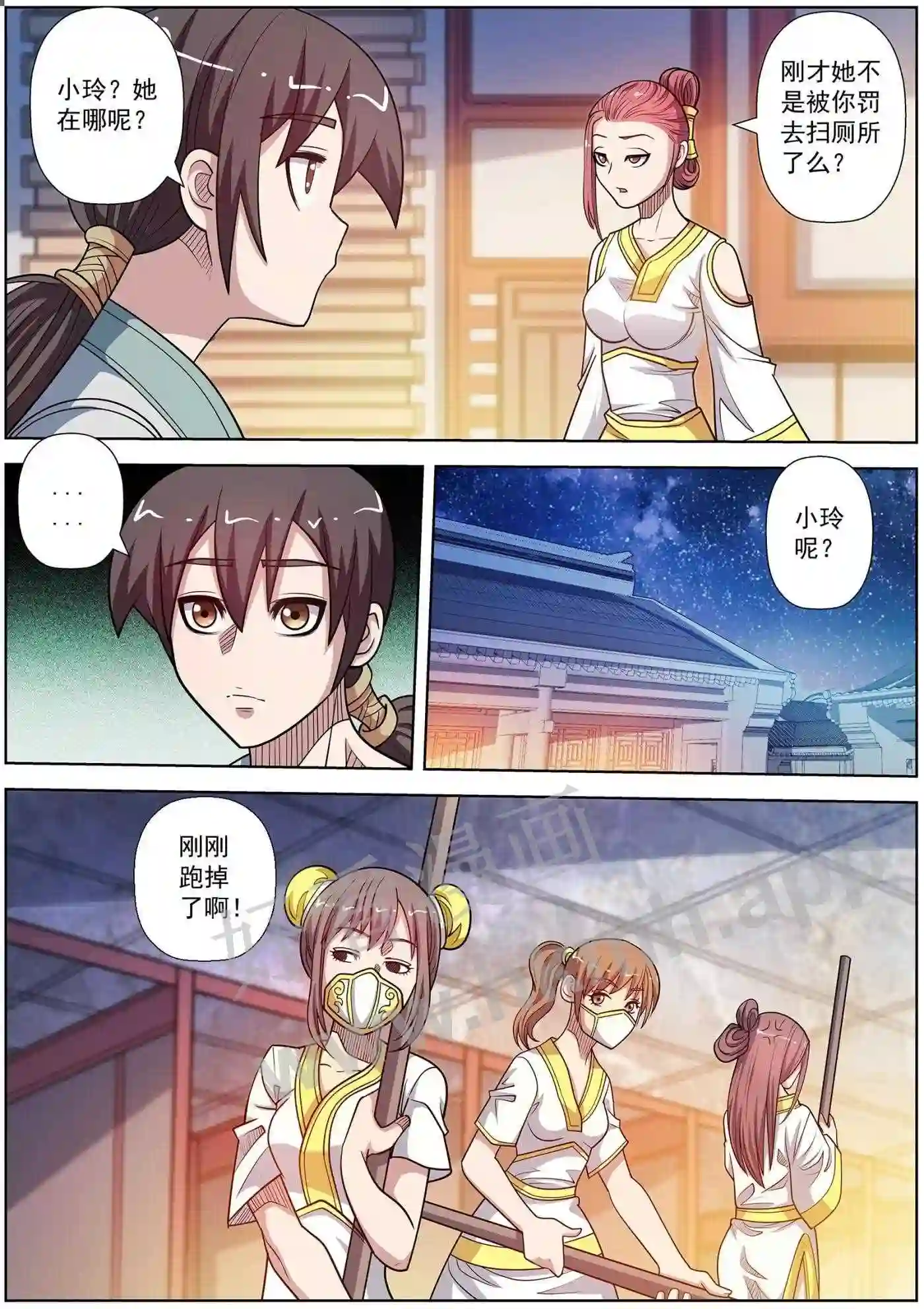 8.jpg