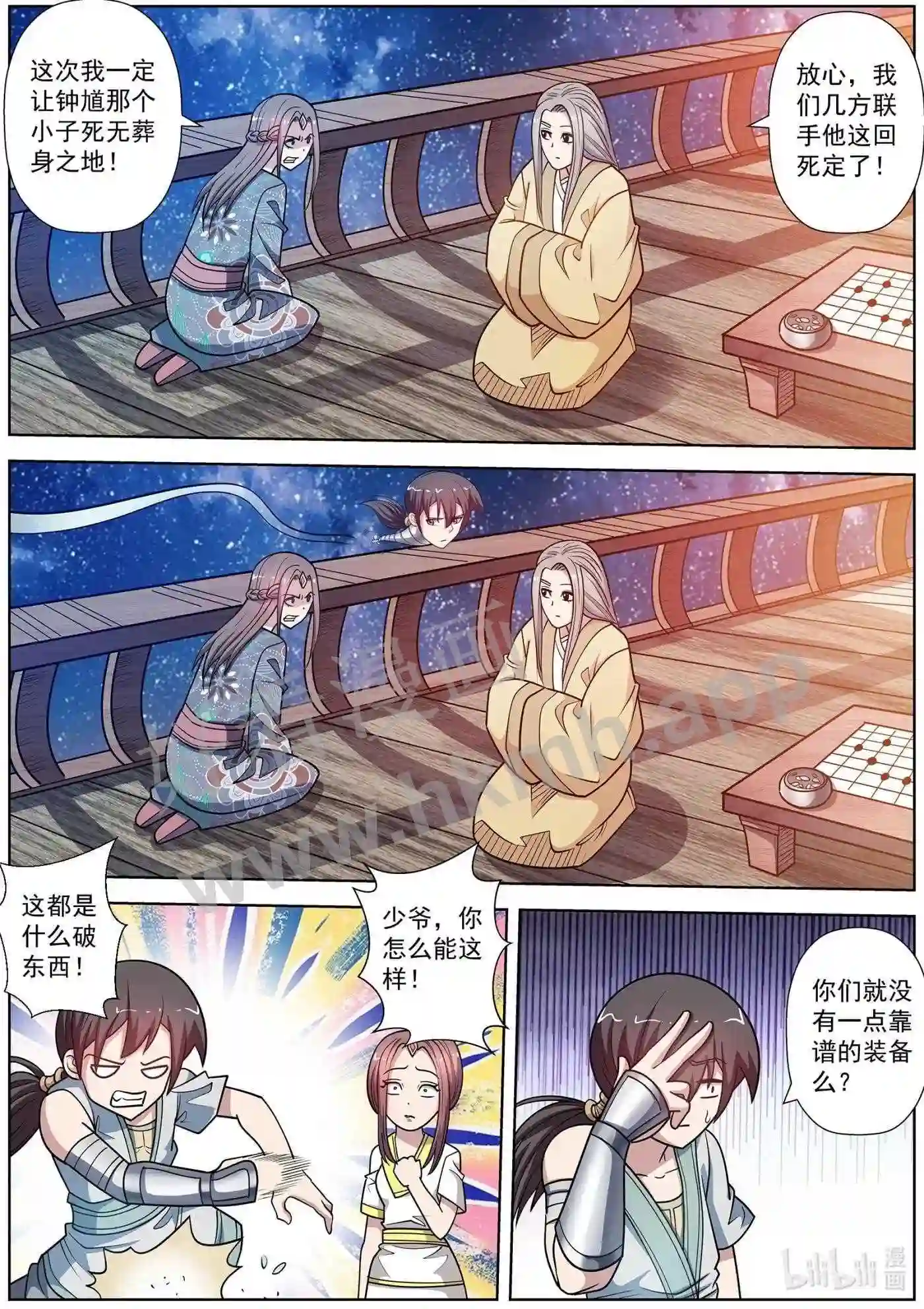 17.jpg
