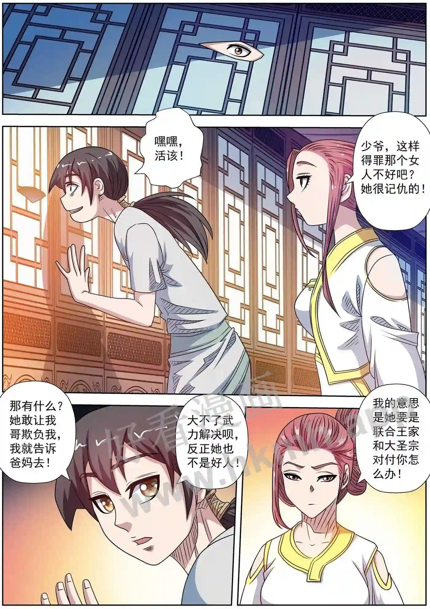 4.jpg