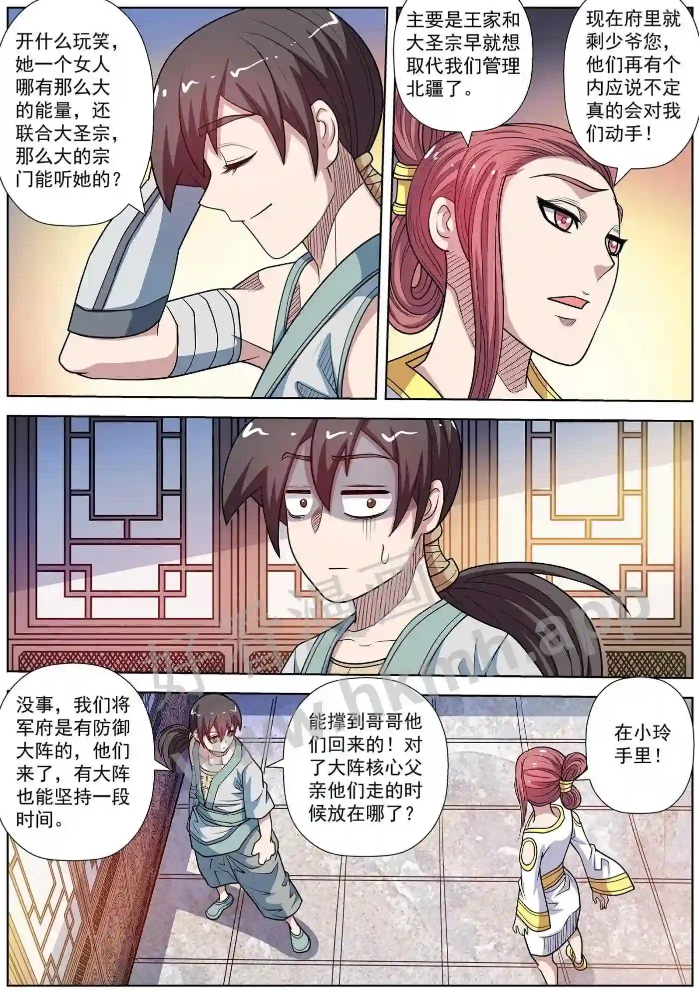 6.jpg