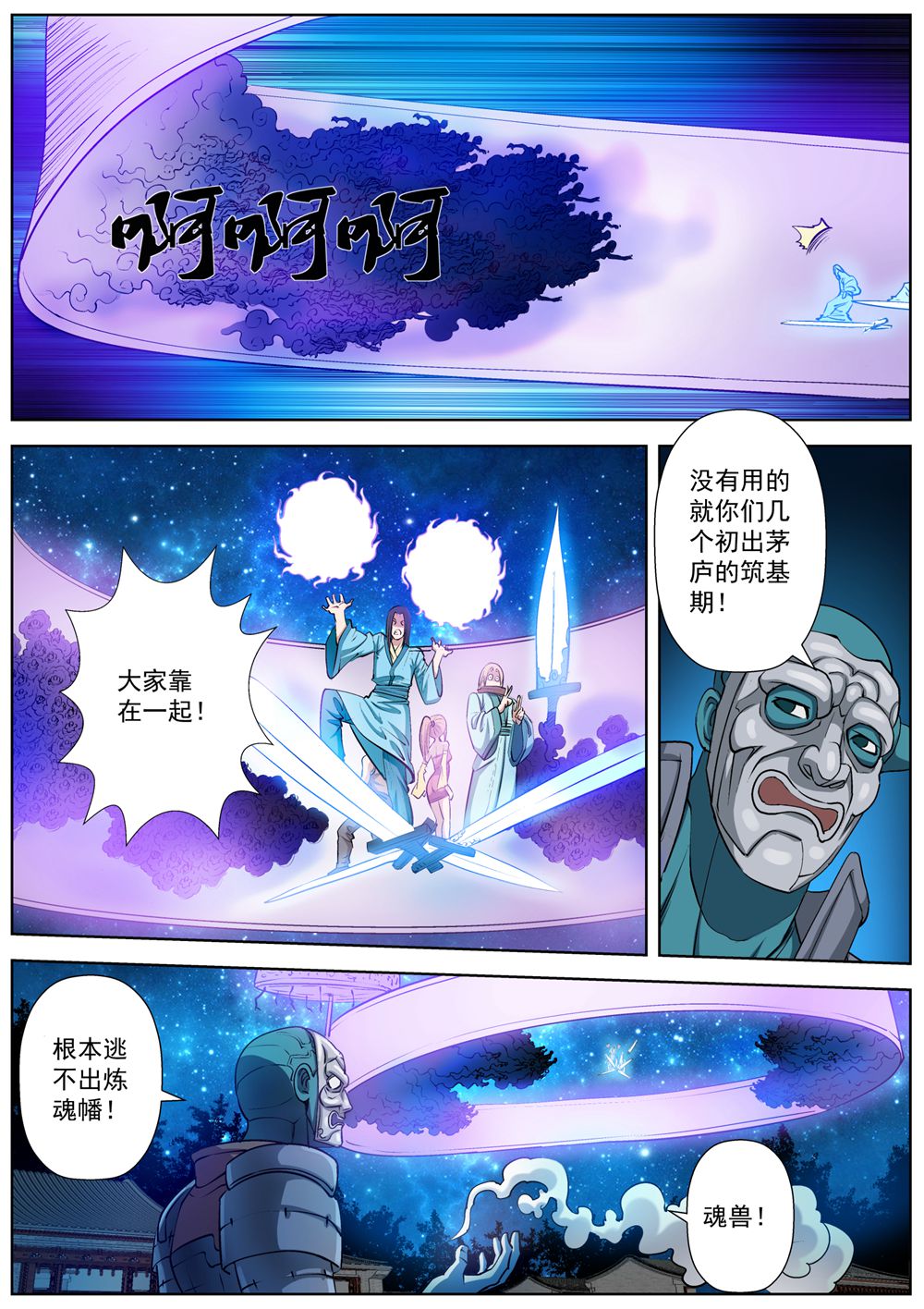 17.jpg