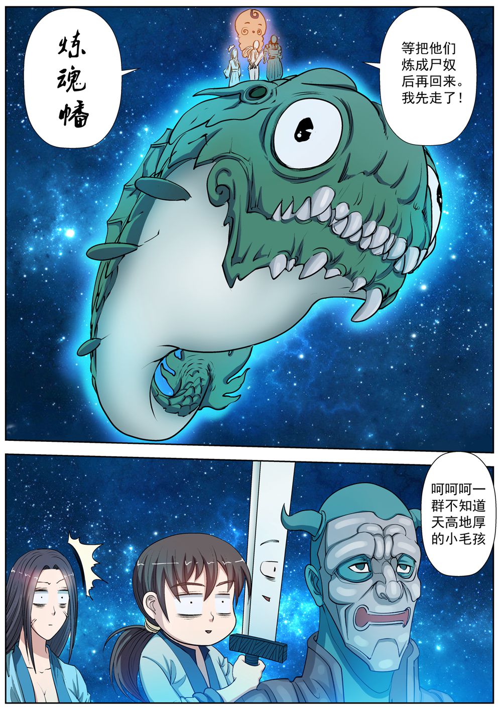 21.jpg