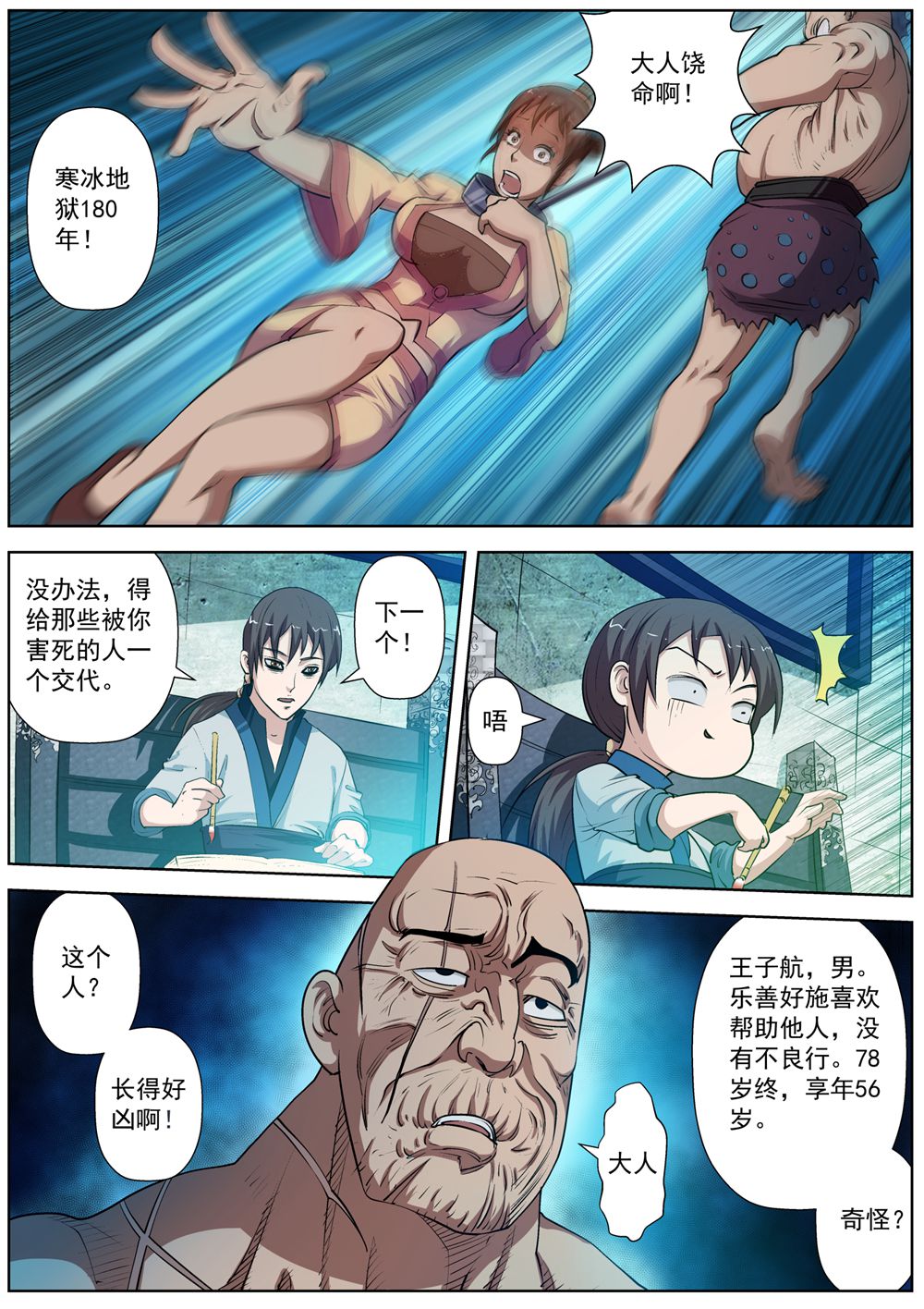 4.jpg