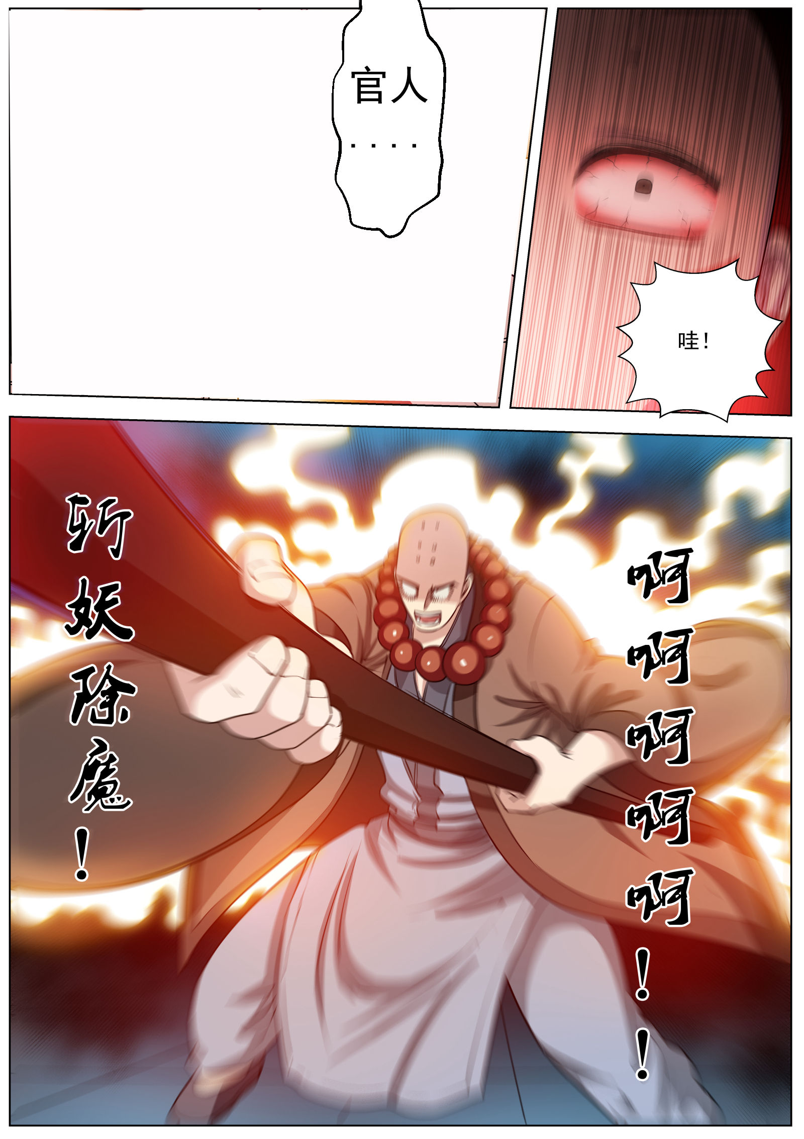 17.jpg