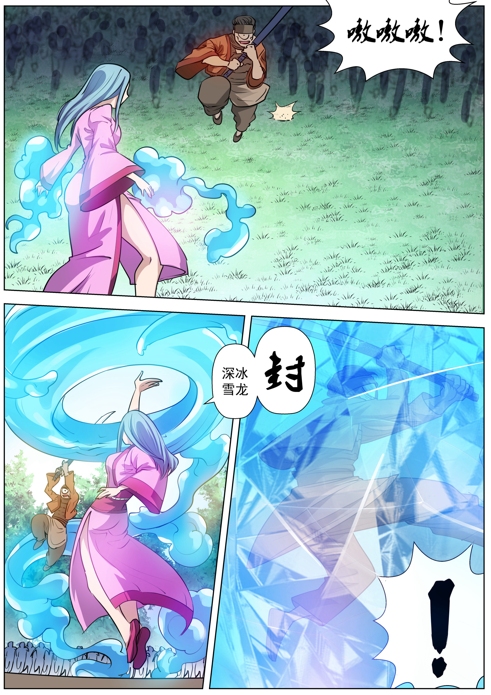 8.jpg