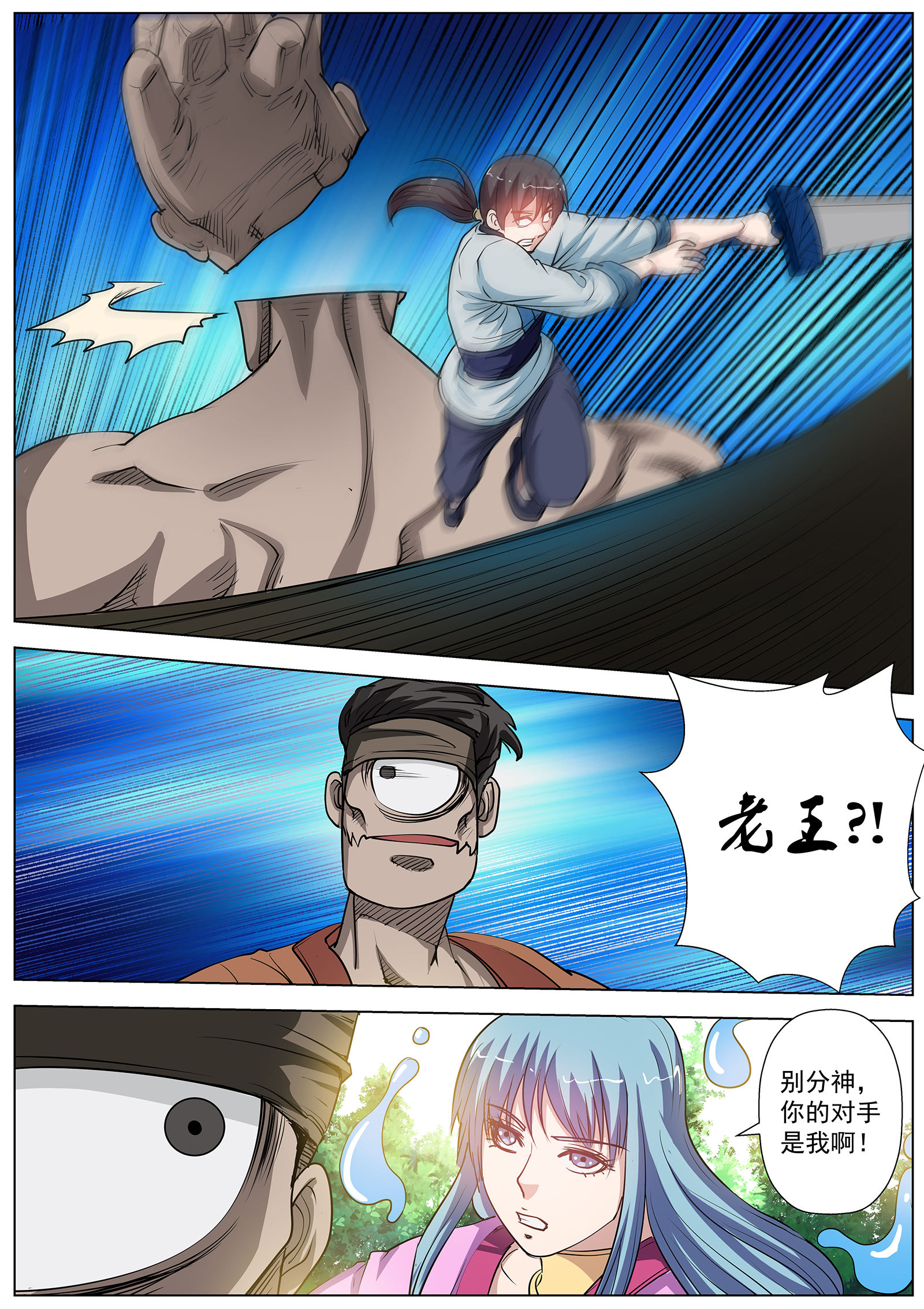 17.jpg