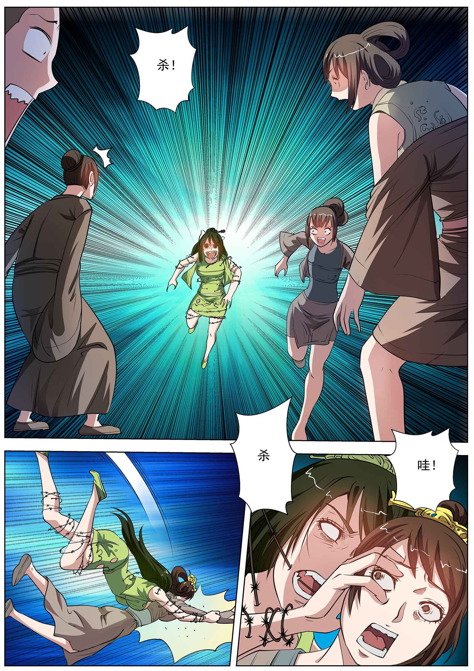 10.jpg