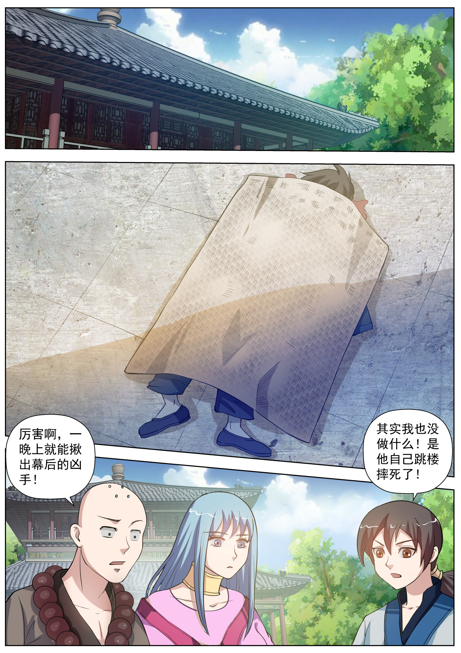10.jpg