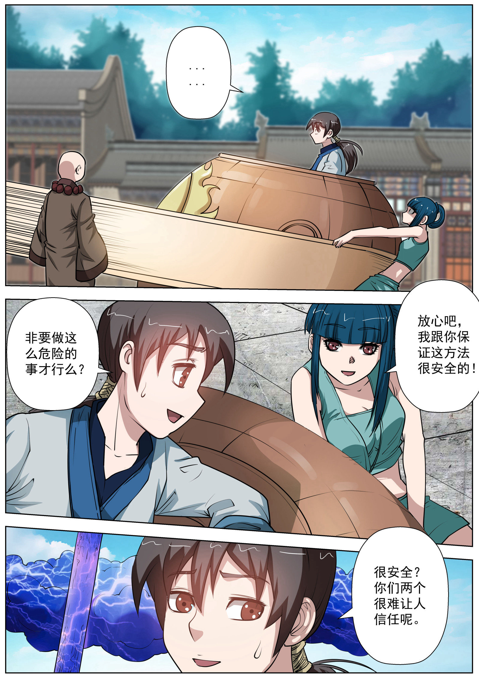 19.jpg