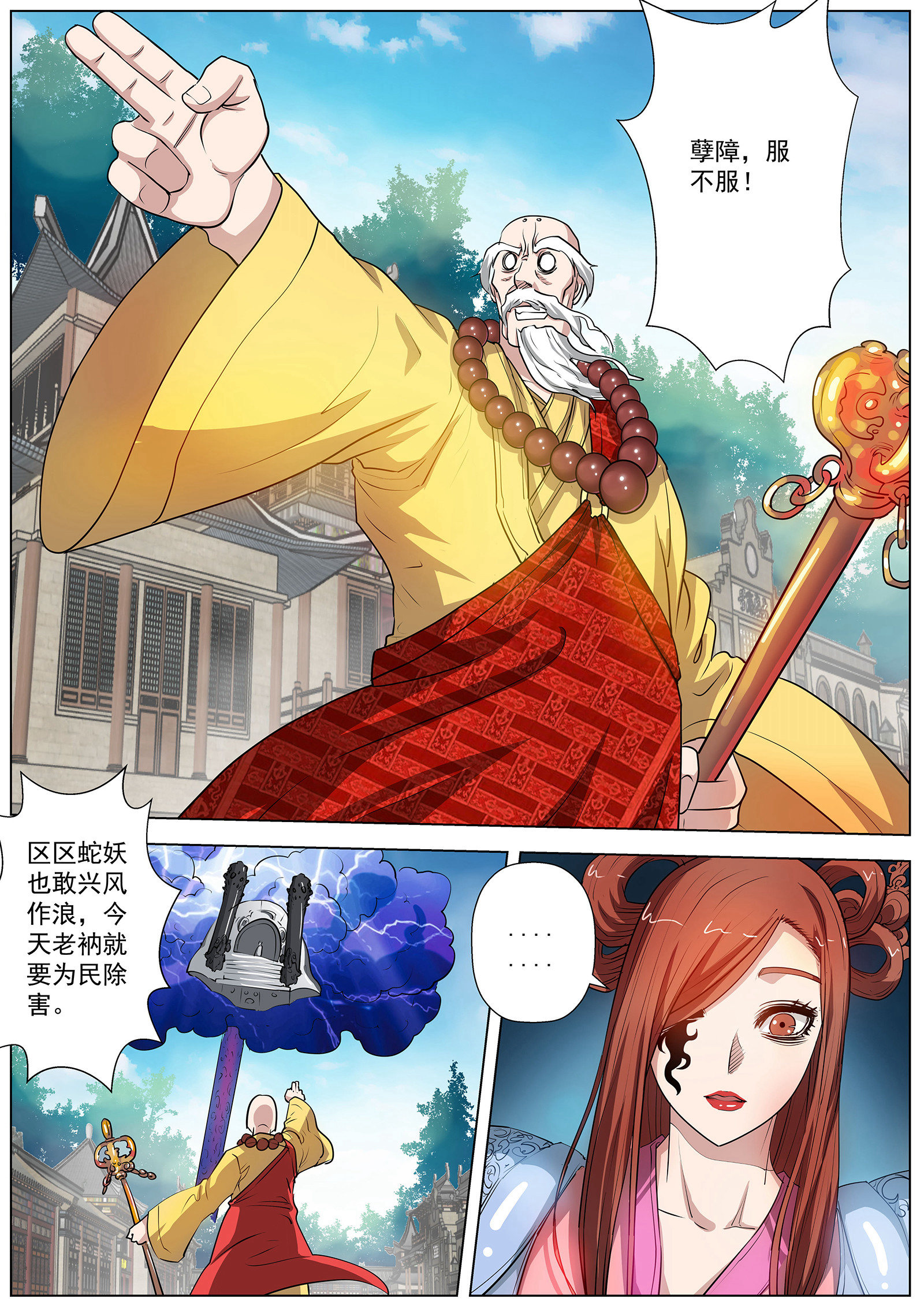 23.jpg