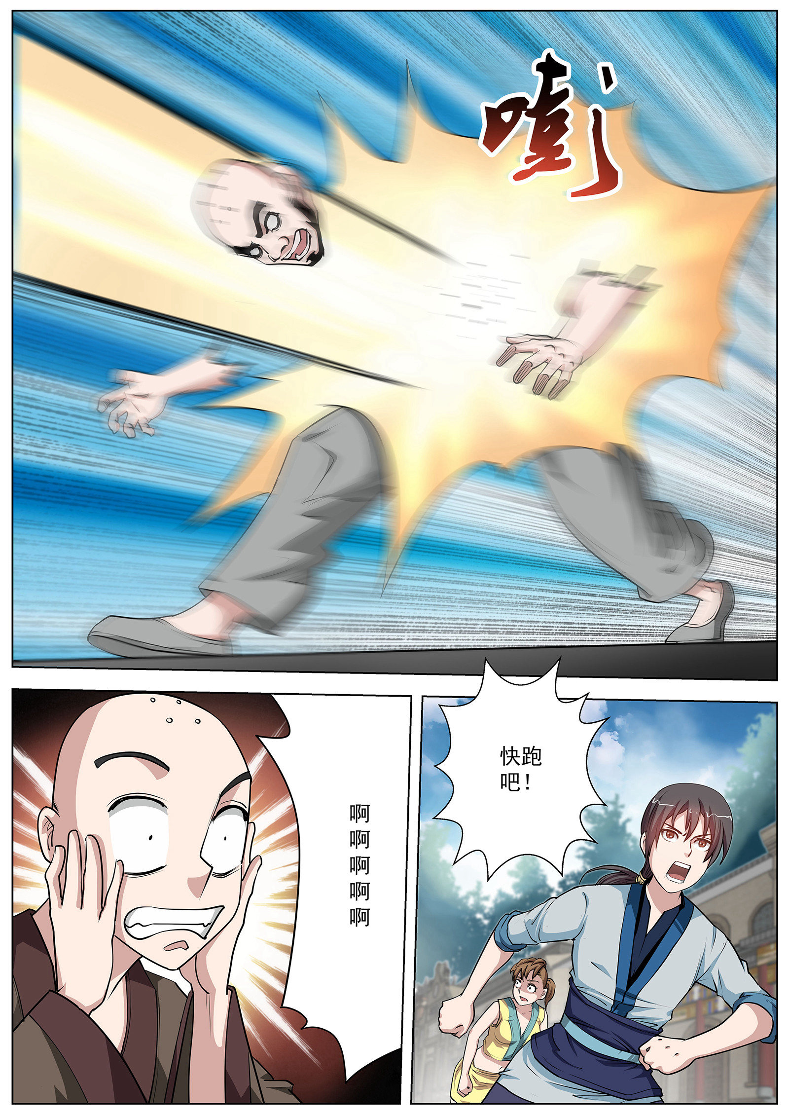 14.jpg