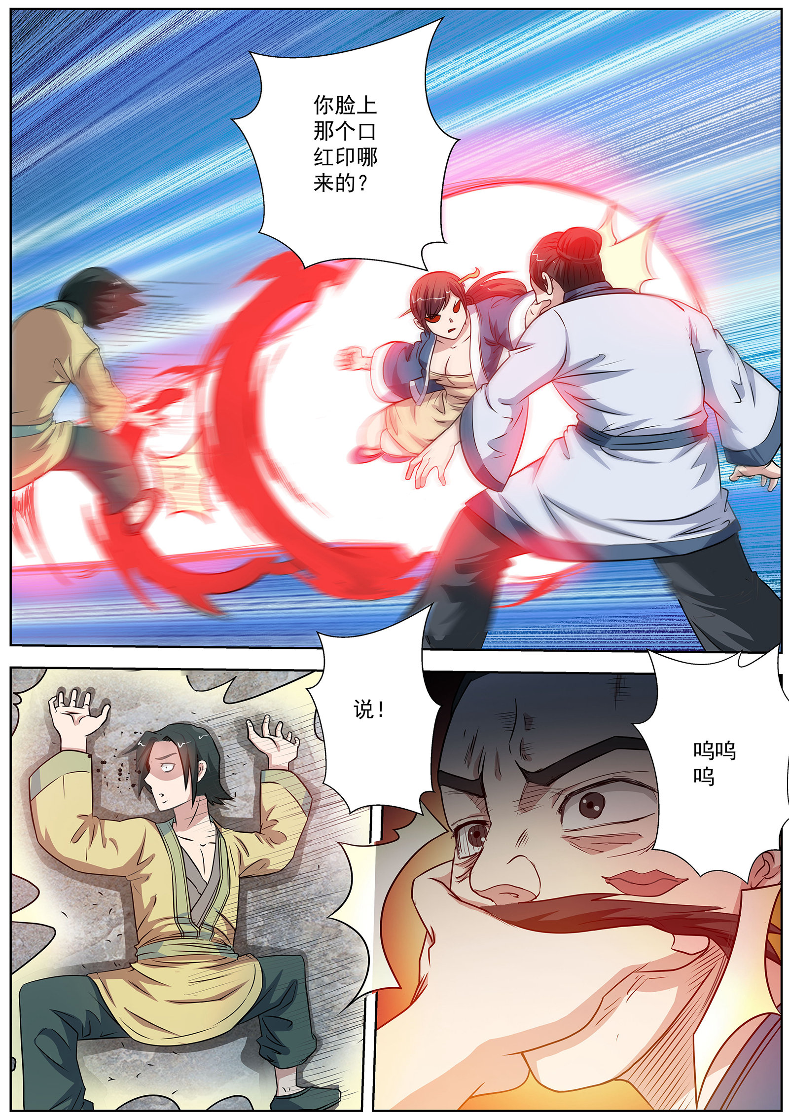 12.jpg