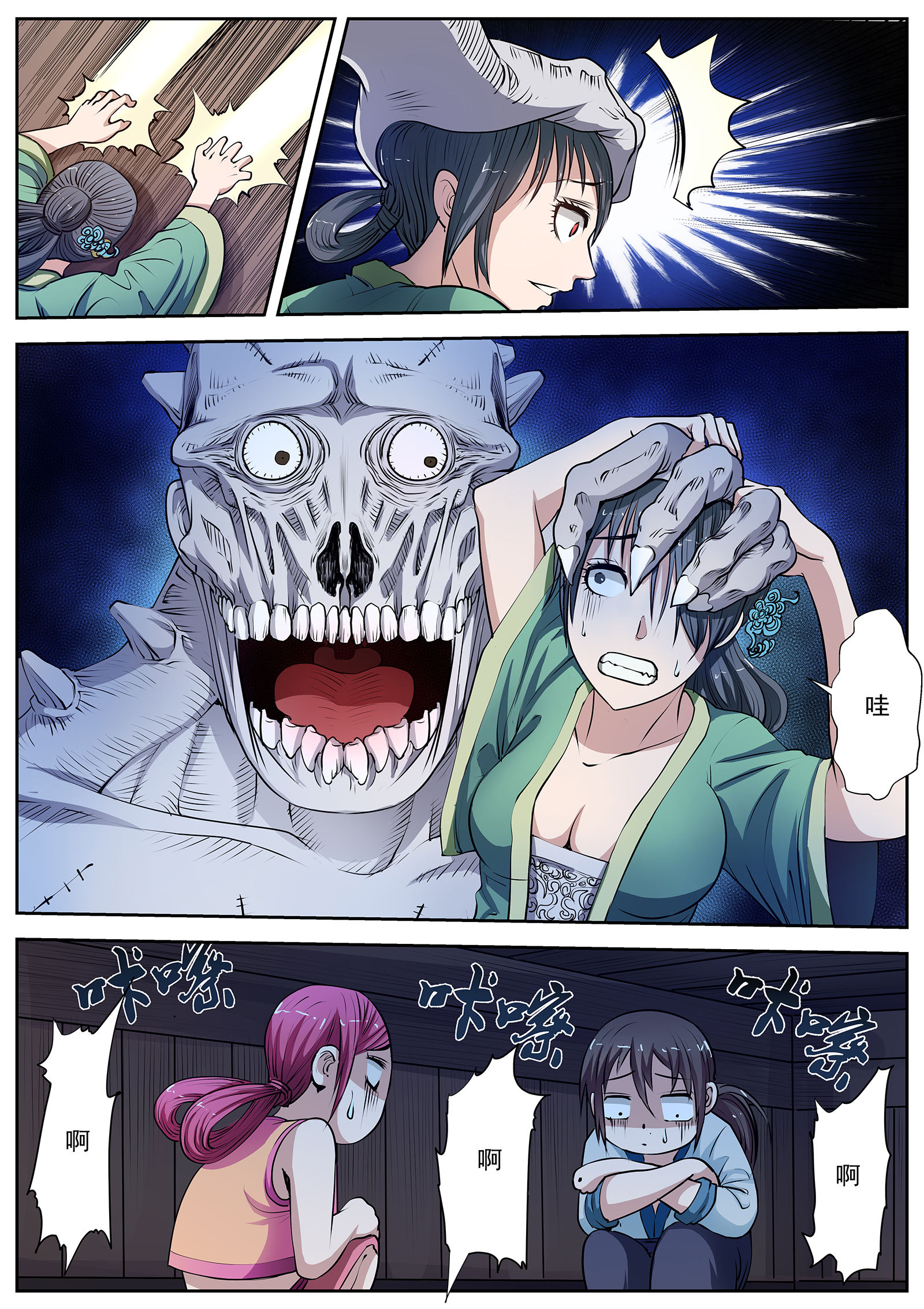 4.jpg