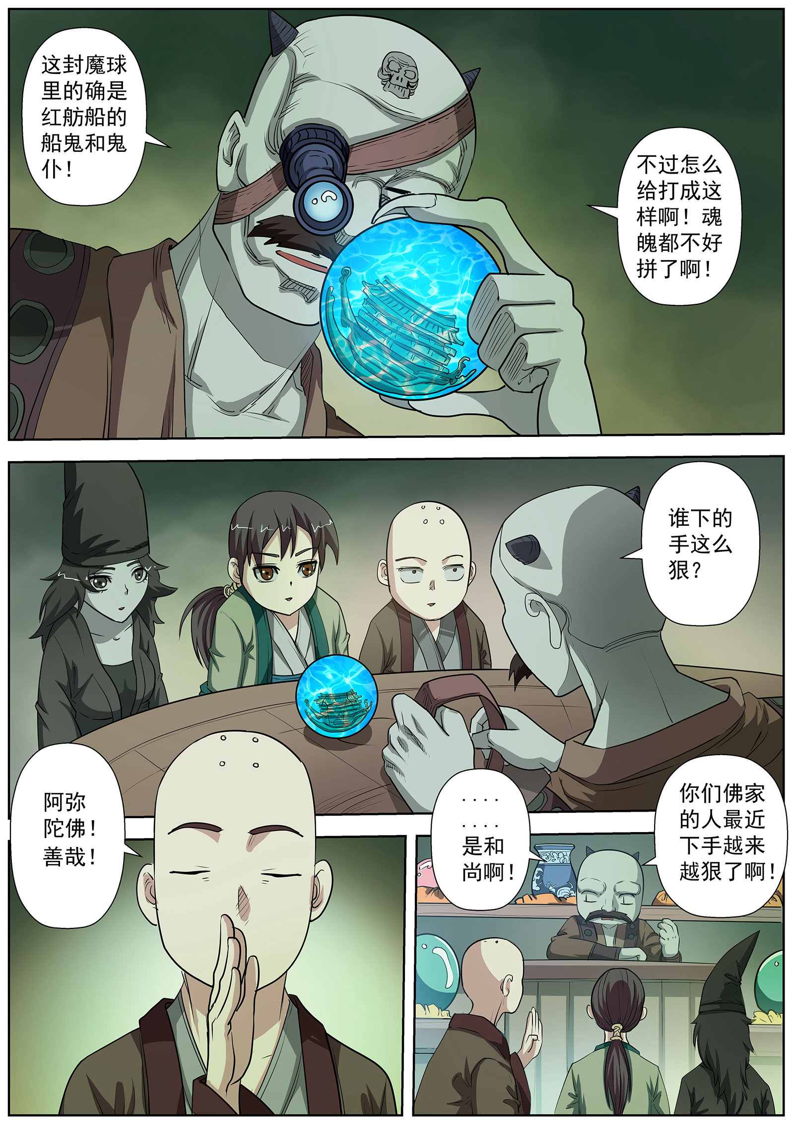 21.jpg