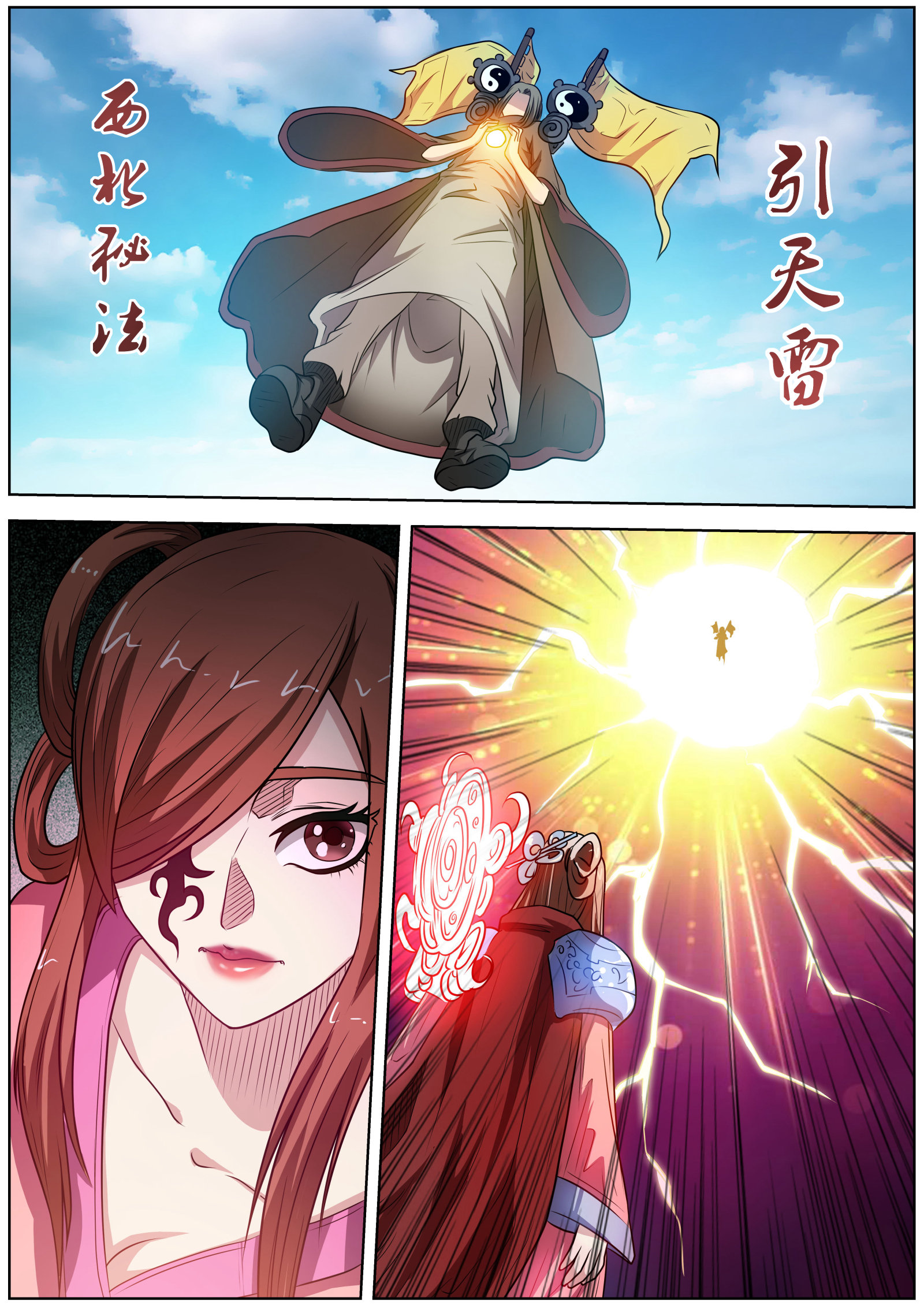 8.jpg