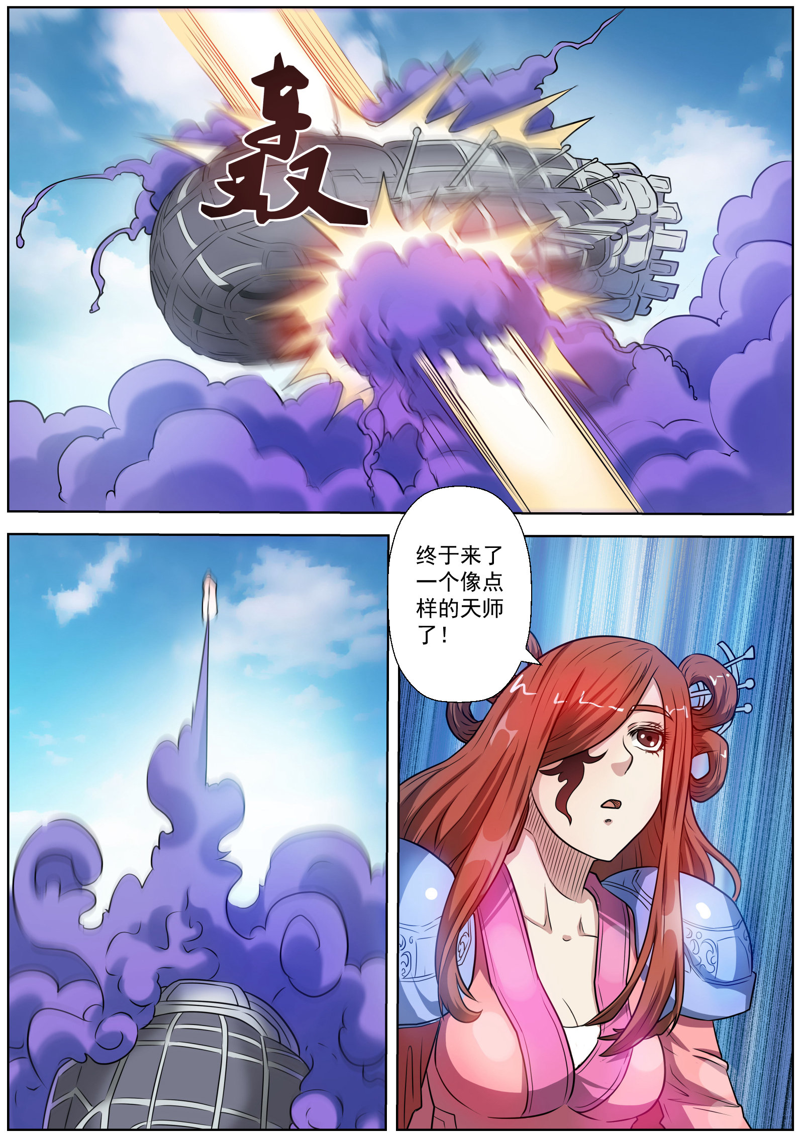 10.jpg