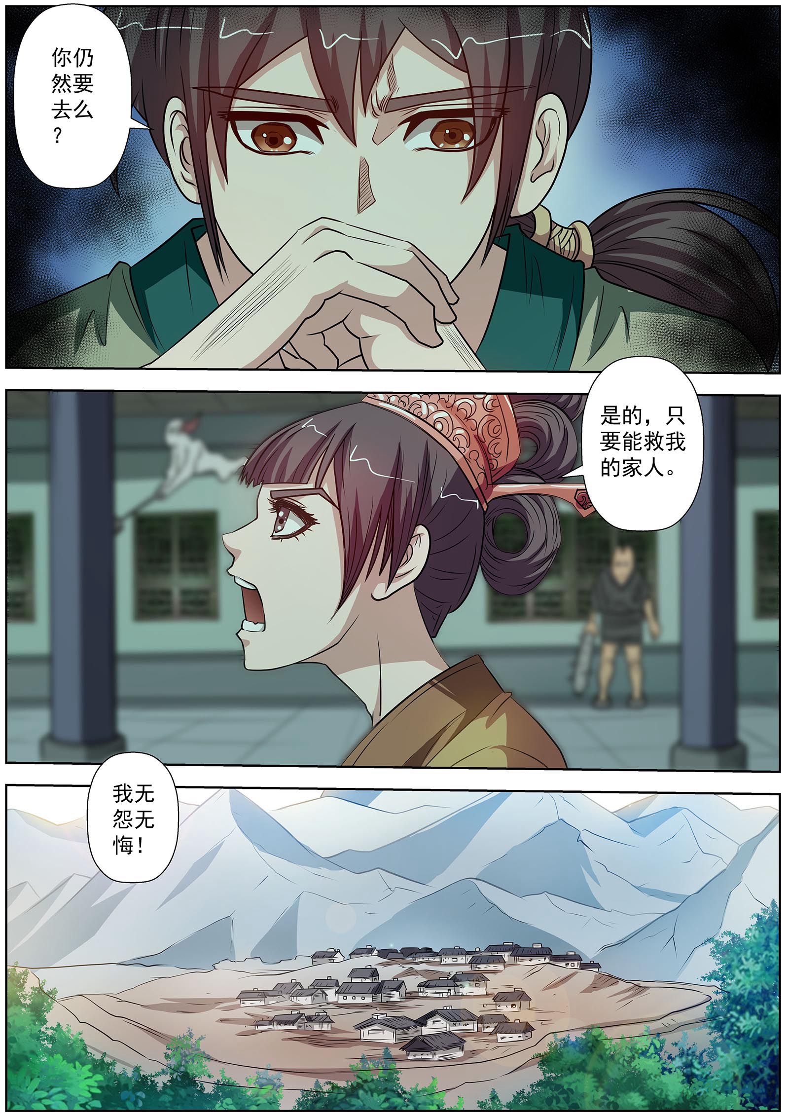 6.jpg