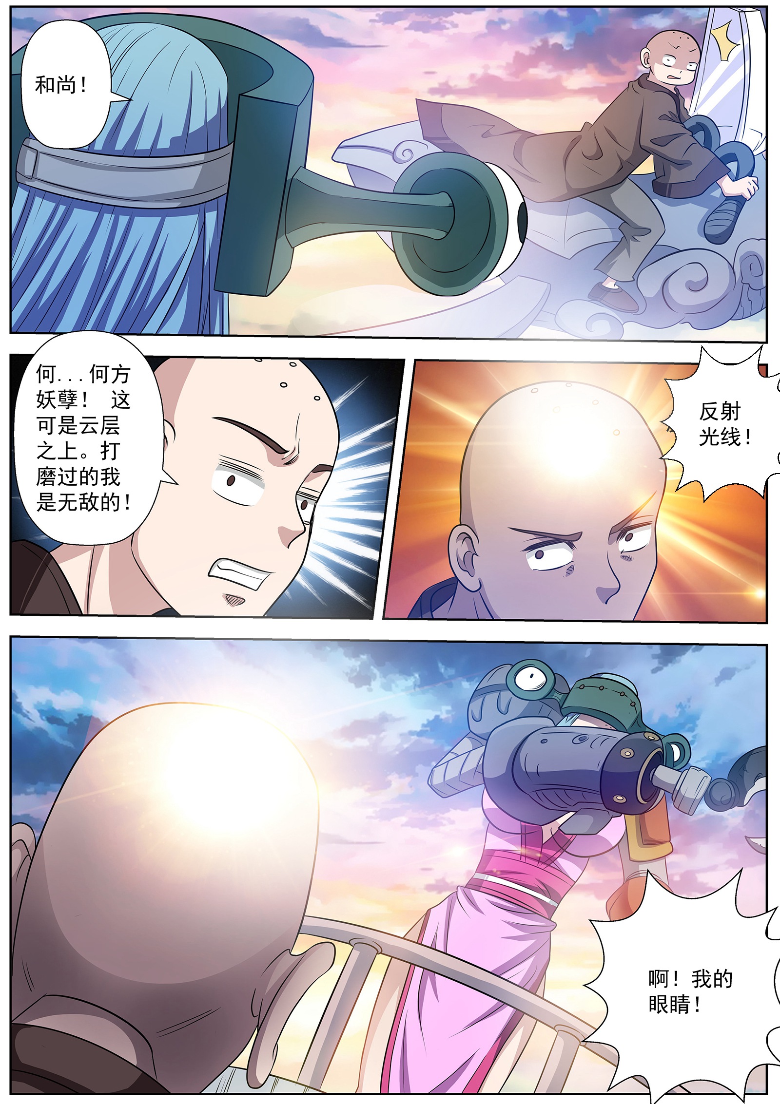 10.jpg