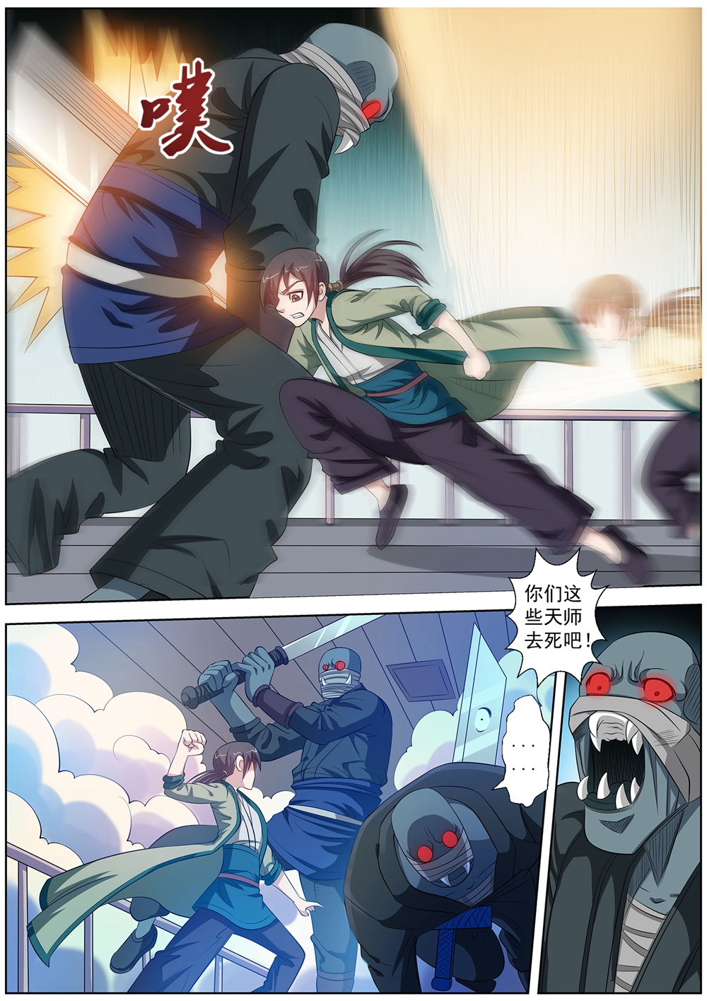 1.jpg