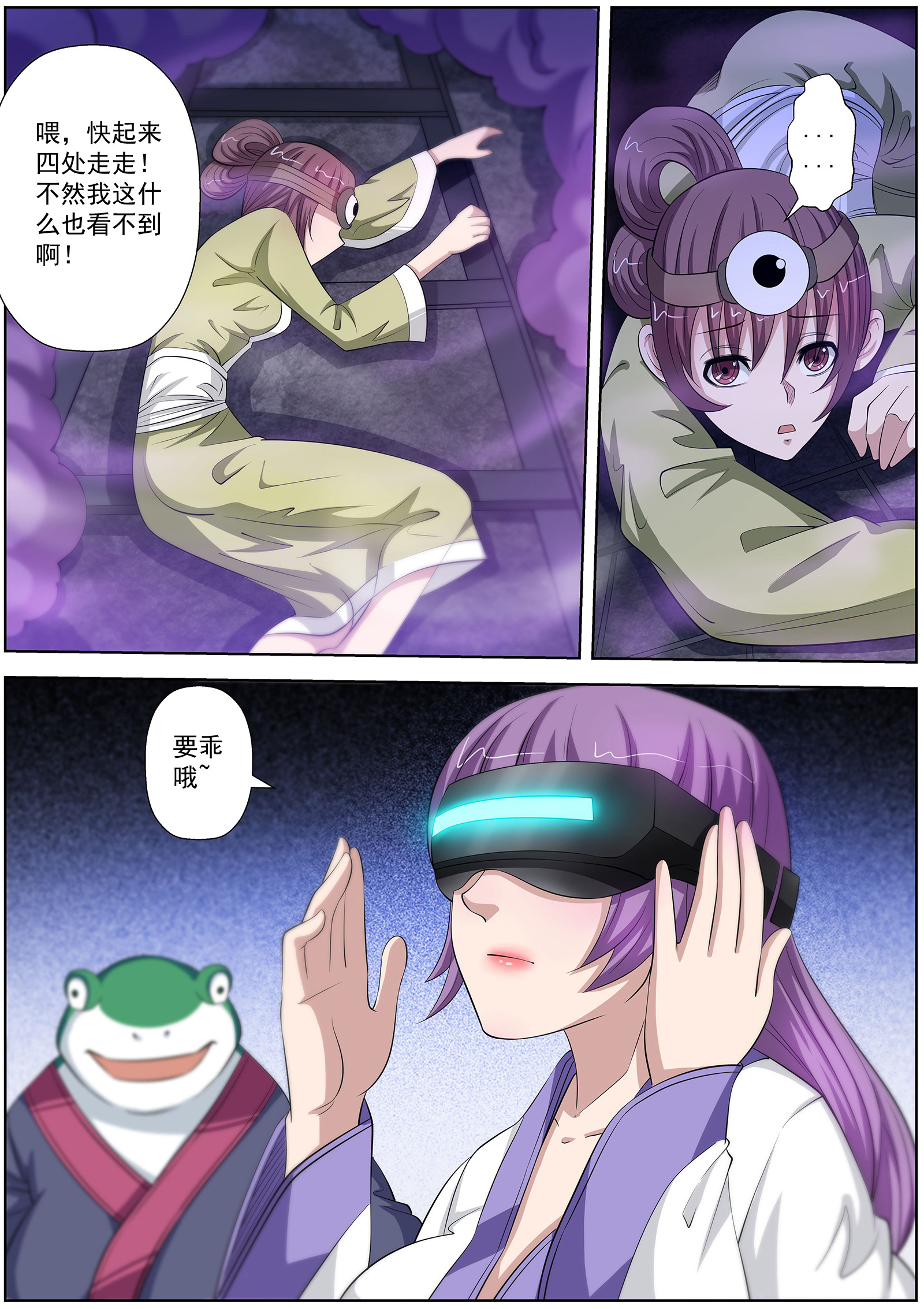 10.jpg