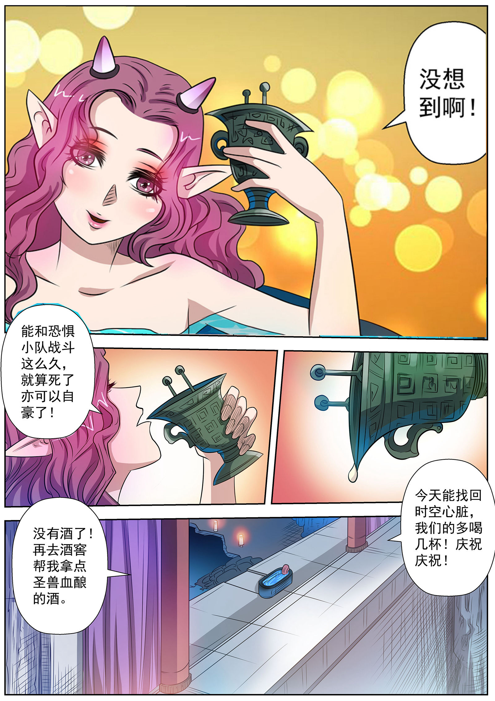 4.jpg