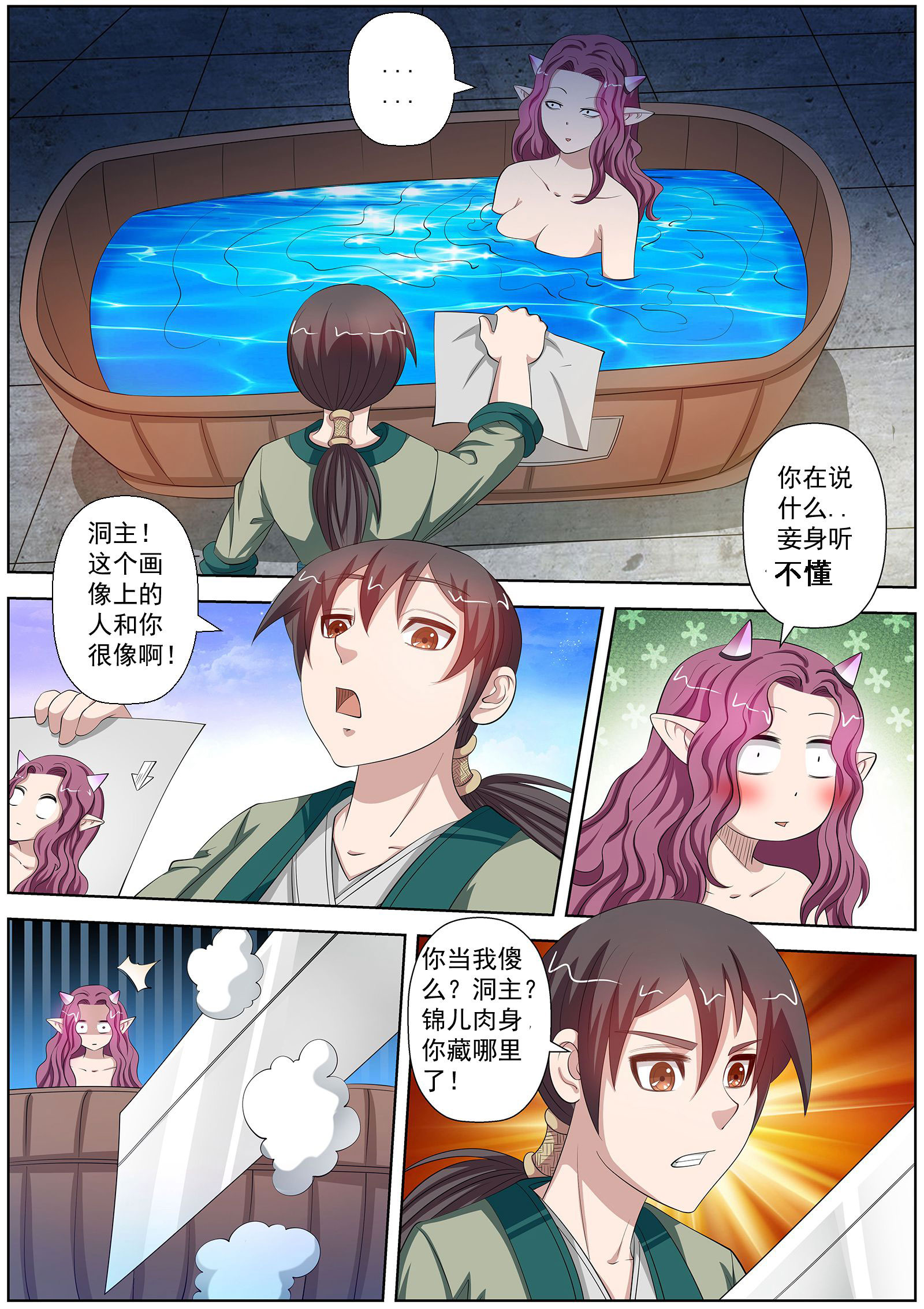 1.jpg
